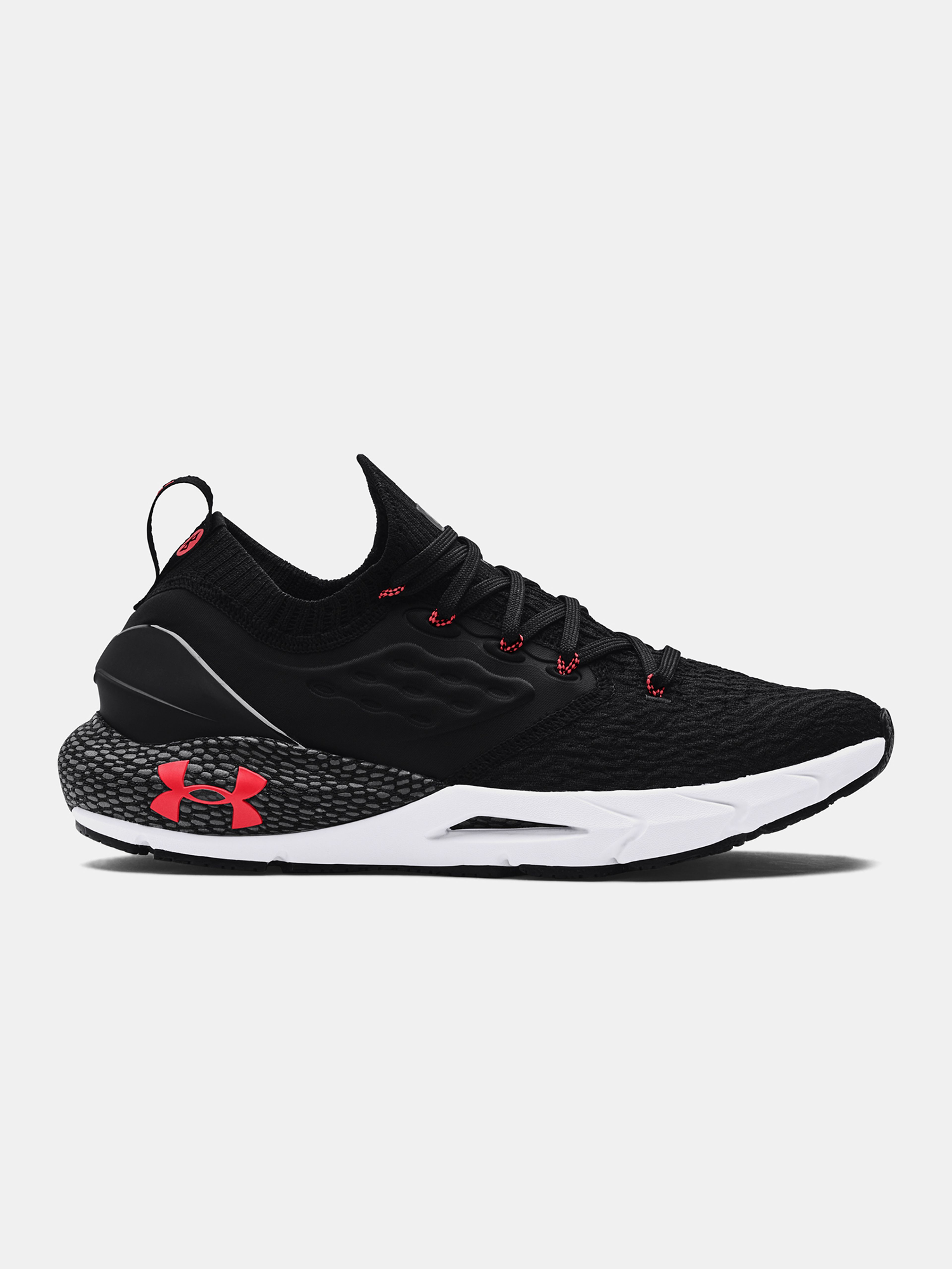 Pánske topánky Under Armour HOVR Phantom 2