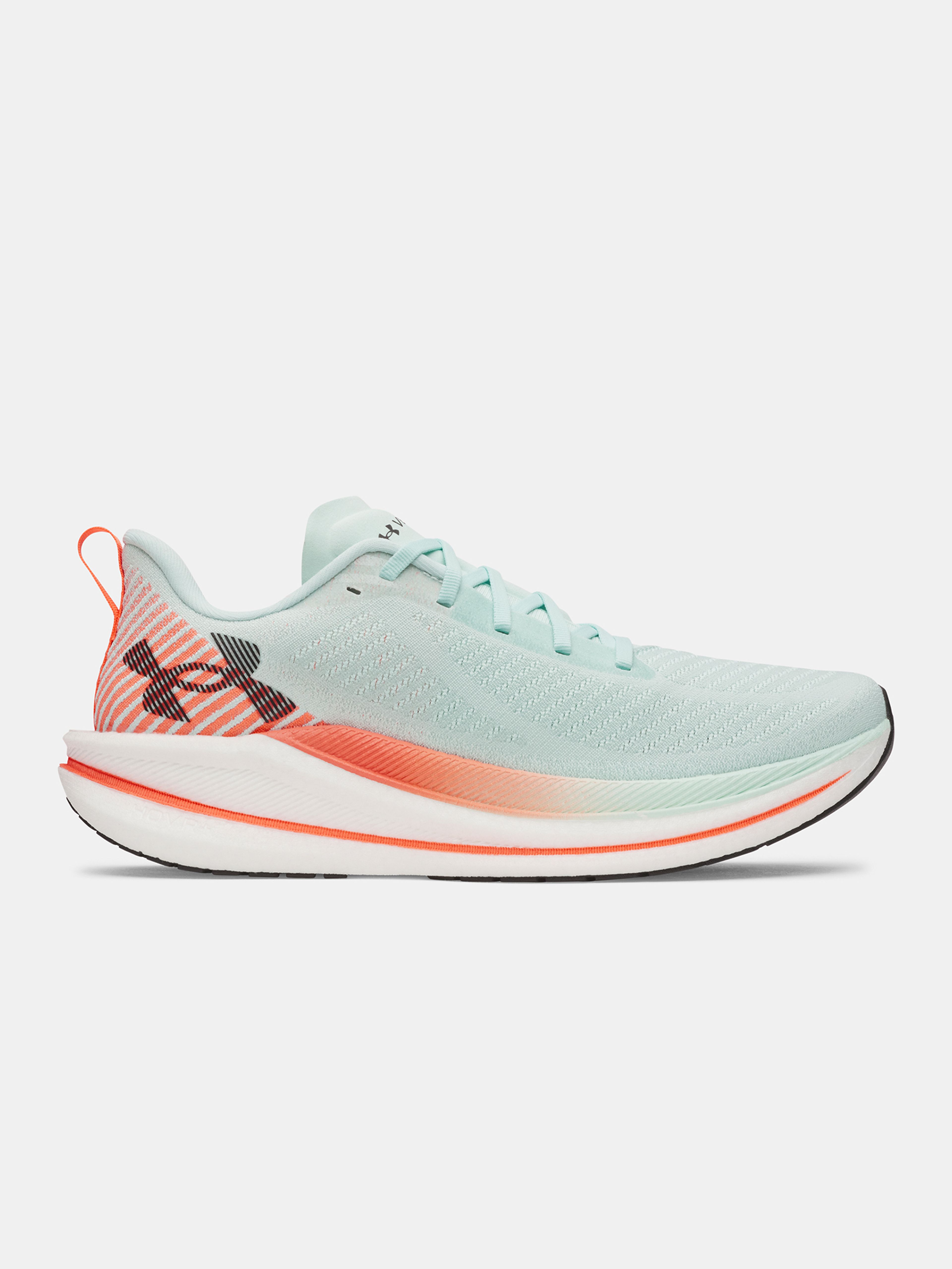 Férfi cipők Under Armour UA Velociti Speed SPD