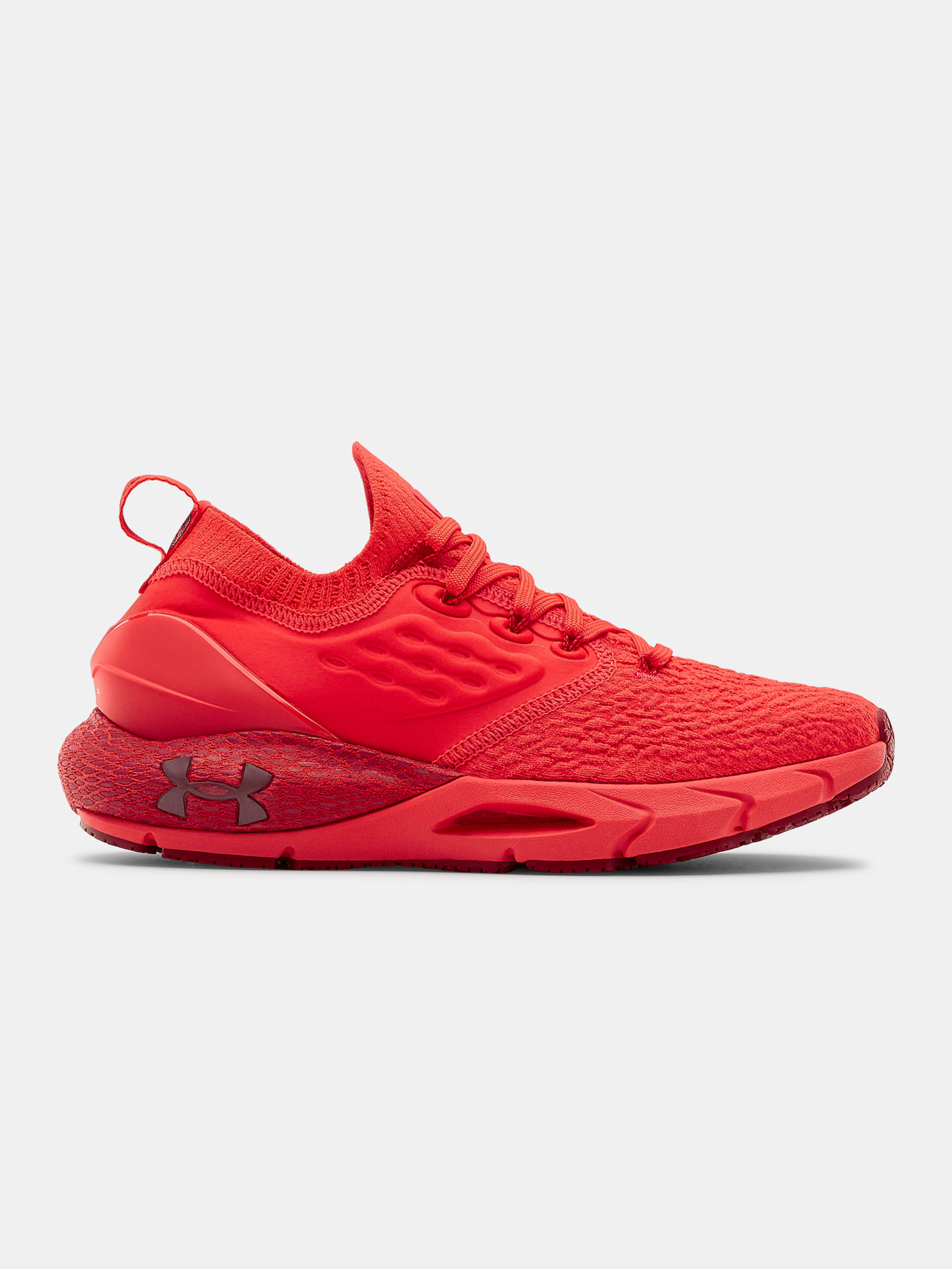 Női cipők Under Armour W HOVR Phantom 2