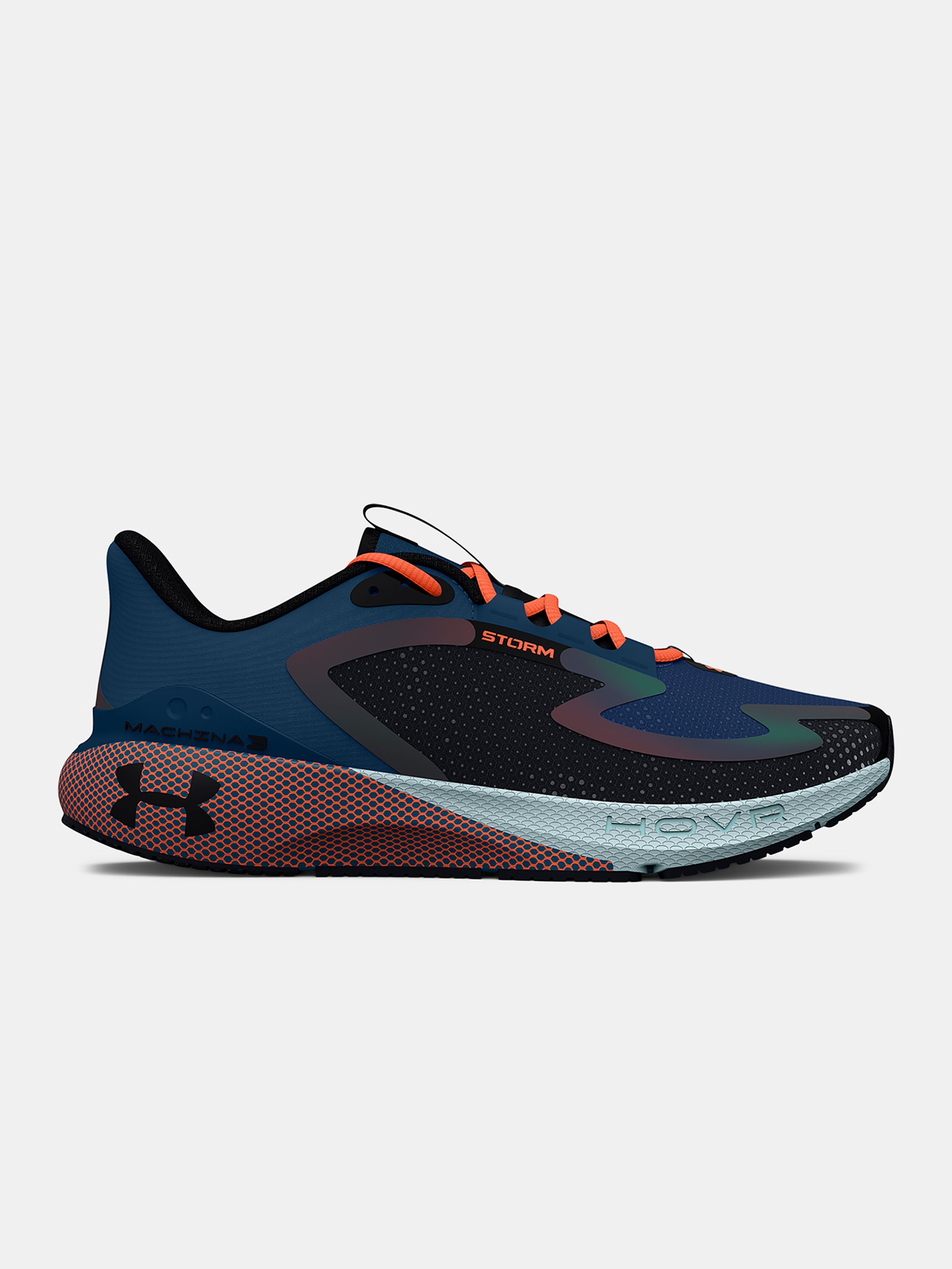 Női cipők Under Armour UA W HOVR Machina 3 Storm