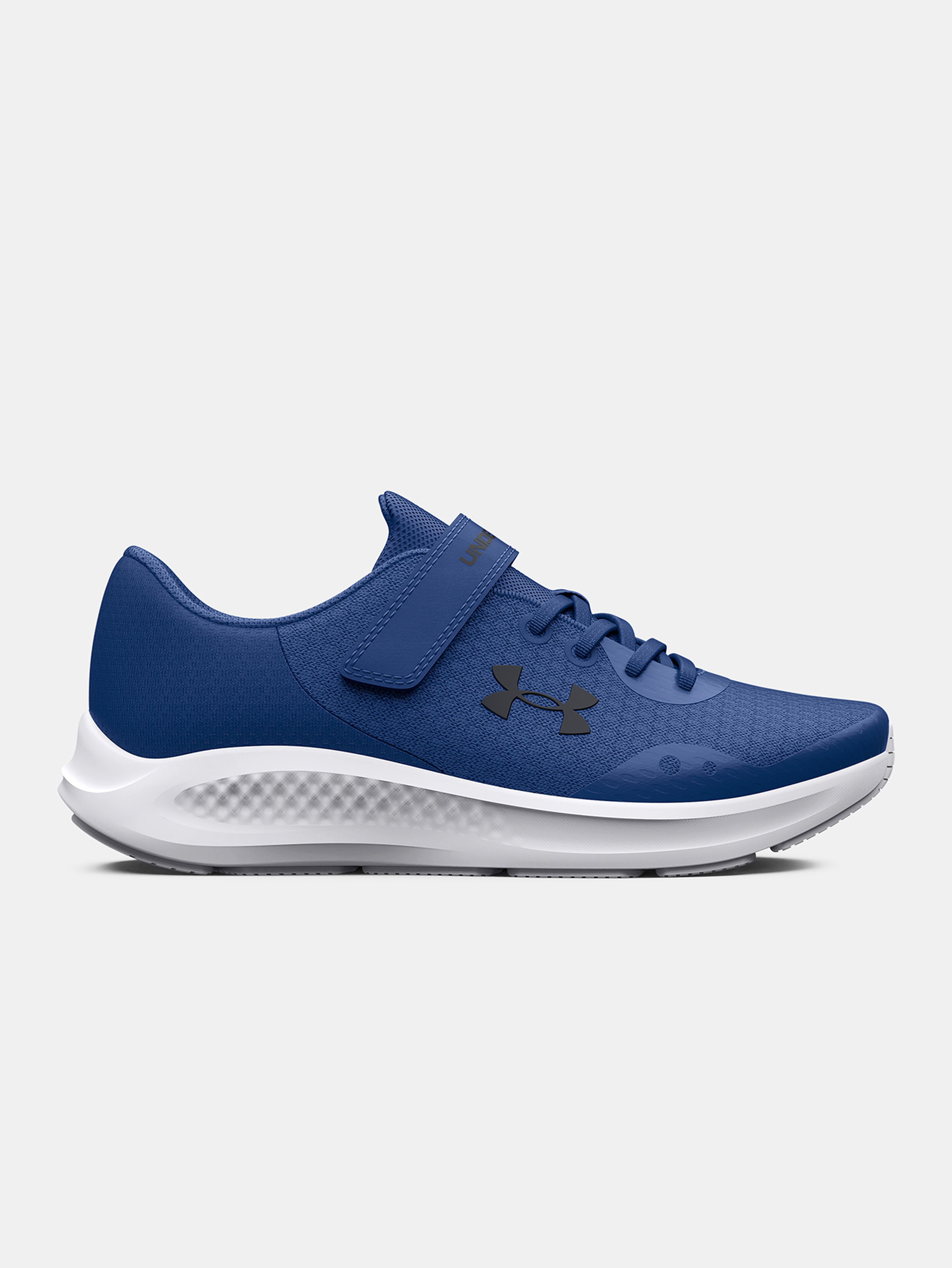 Poiste tossud Under Armour UA BPS Pursuit 3 AC