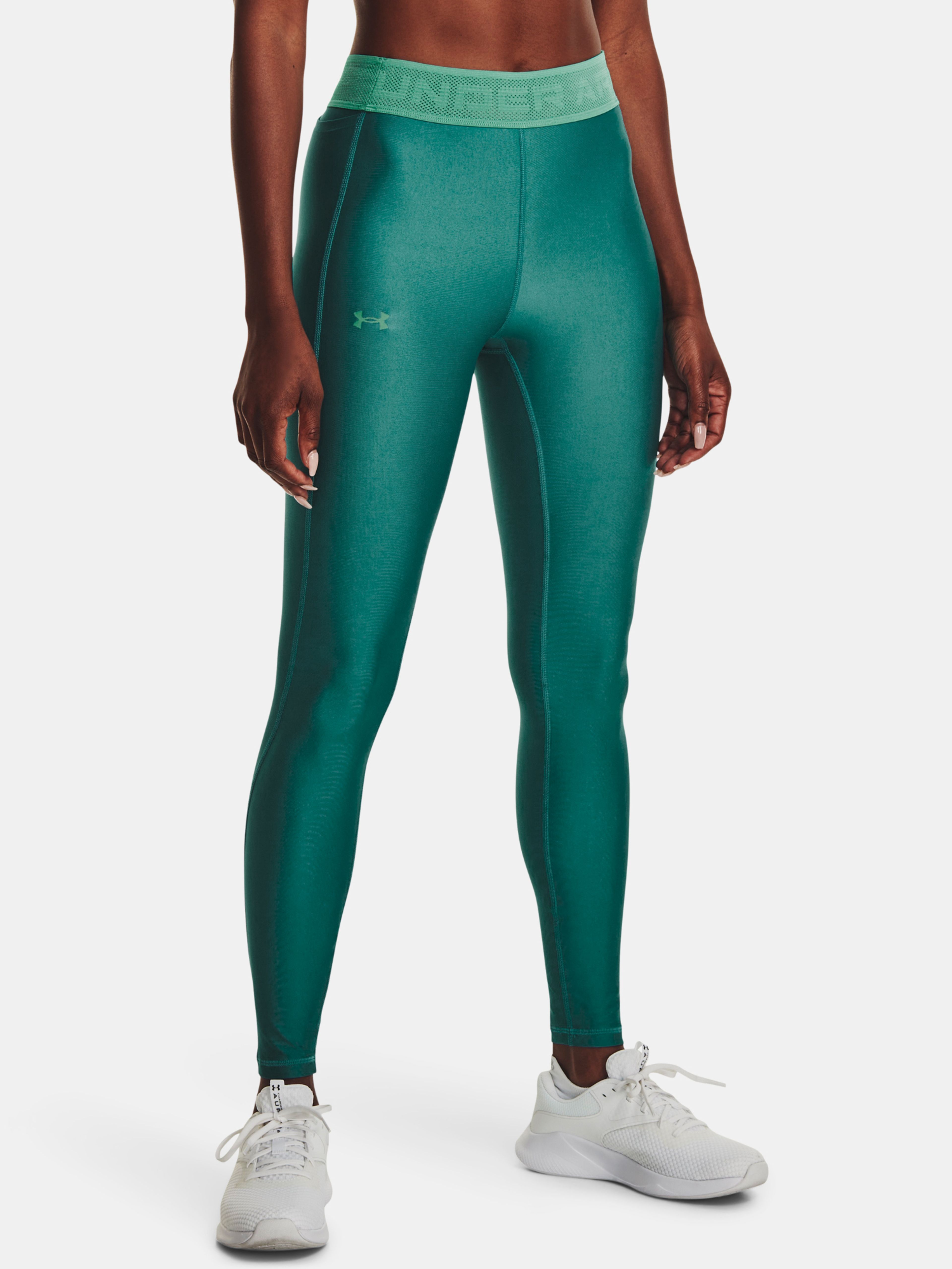 Dámske legíny Under Armour Armour Branded WB Leg