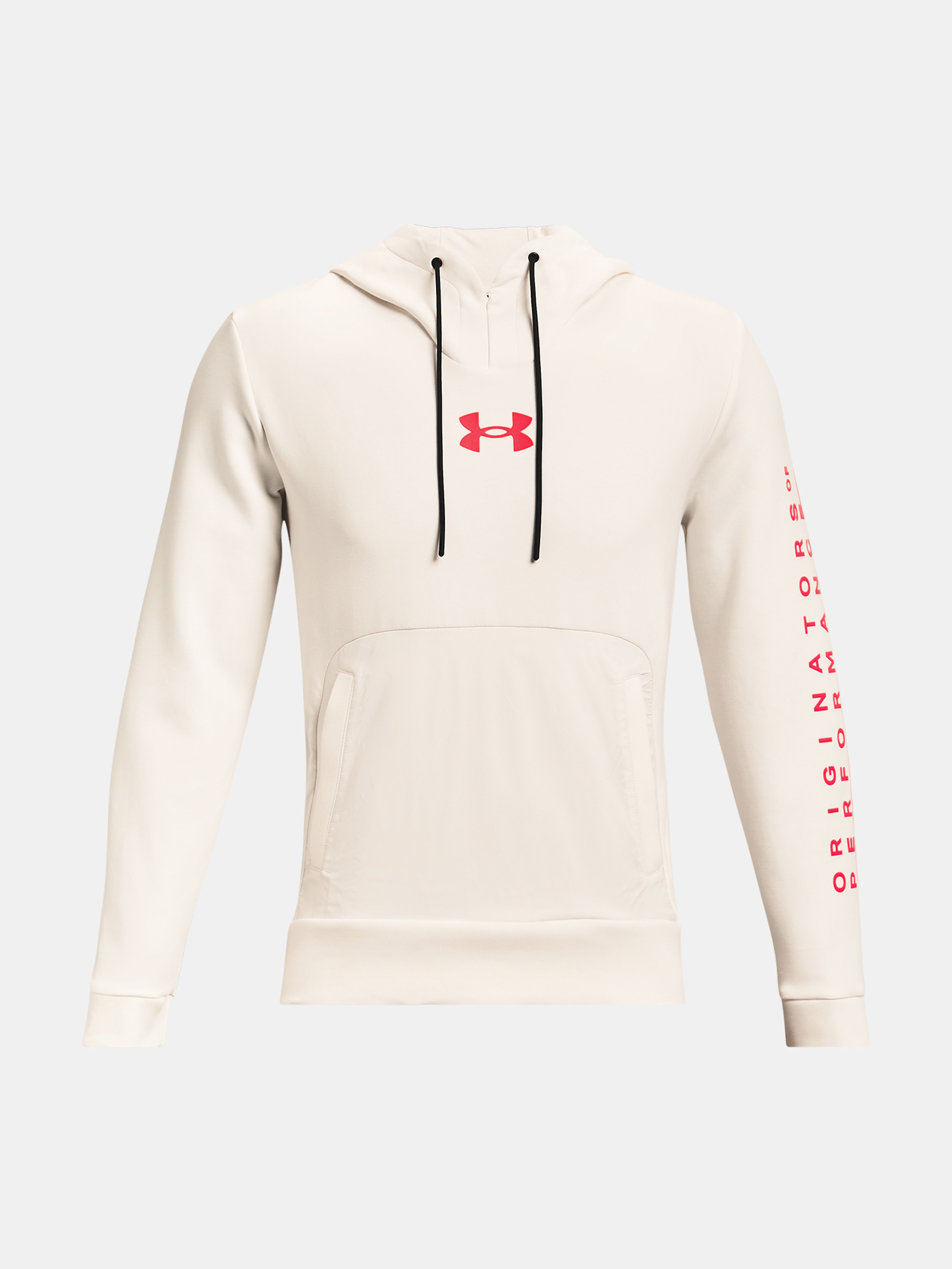 Meeste dressipluus Under Armour Summit Knit Hoodie