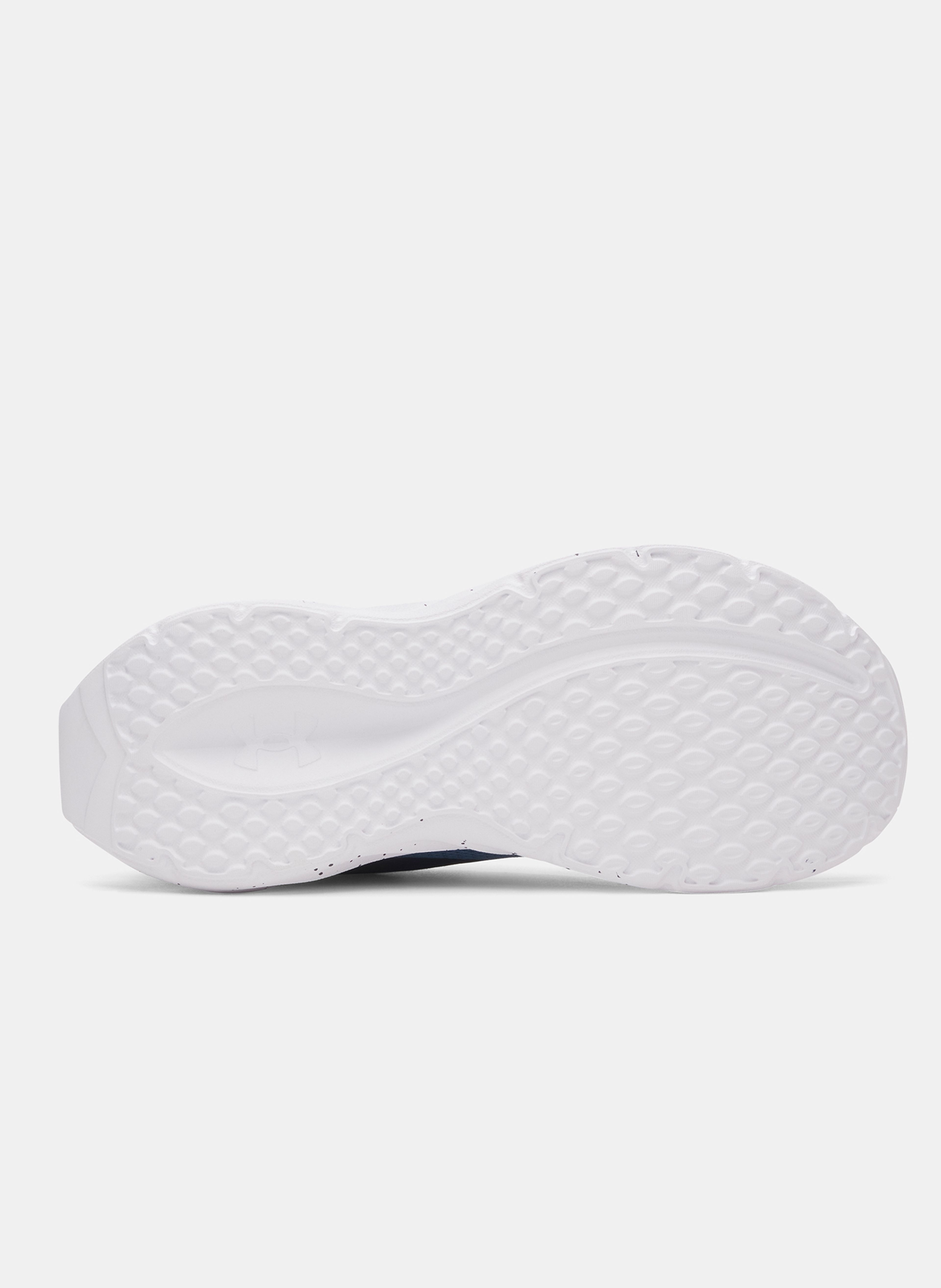 Poiste tossud Under Armour UA BPS Ascend AL - 004
