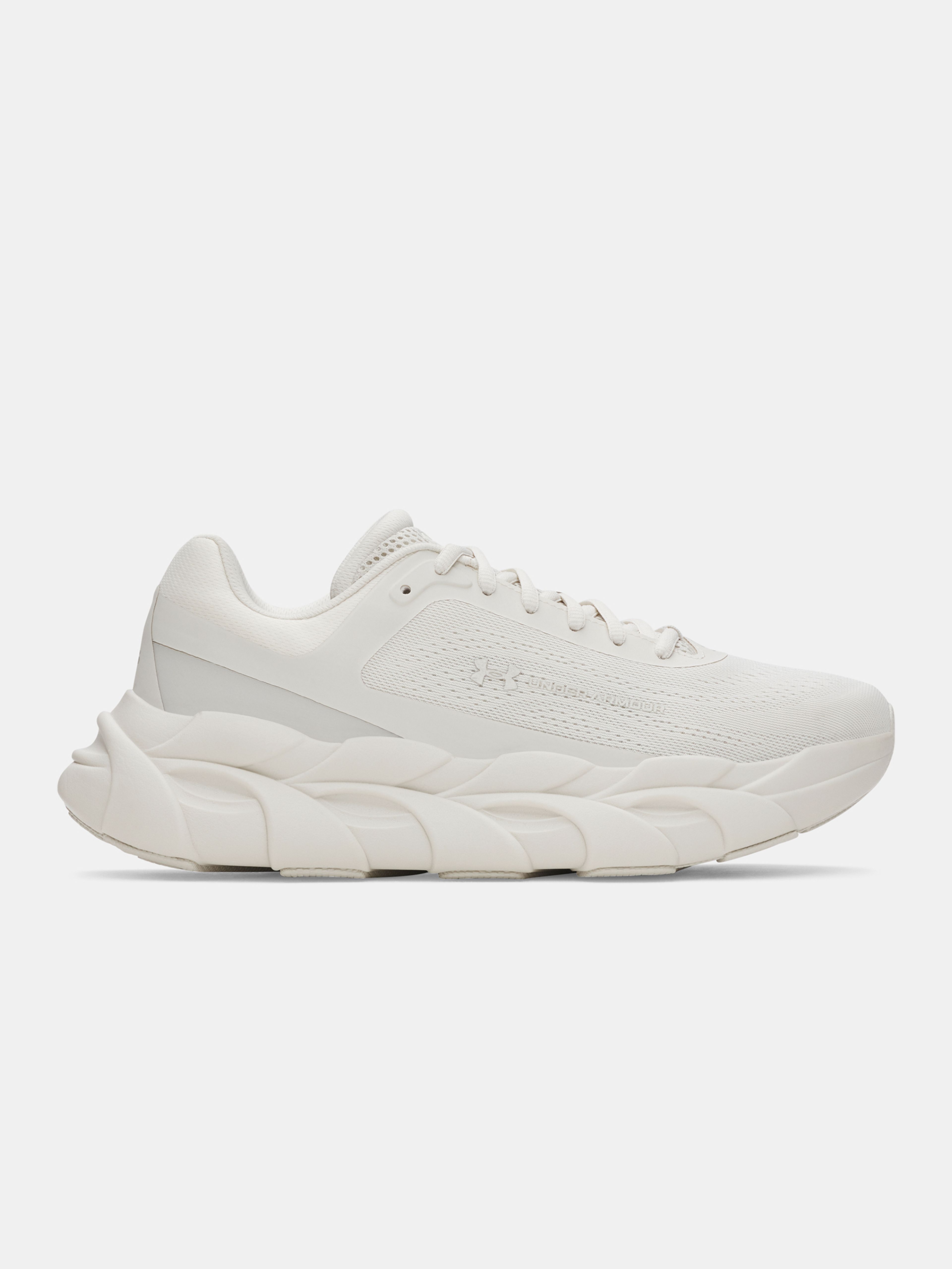 Moški čevlji Under Armour UA Halo Runner-WHT