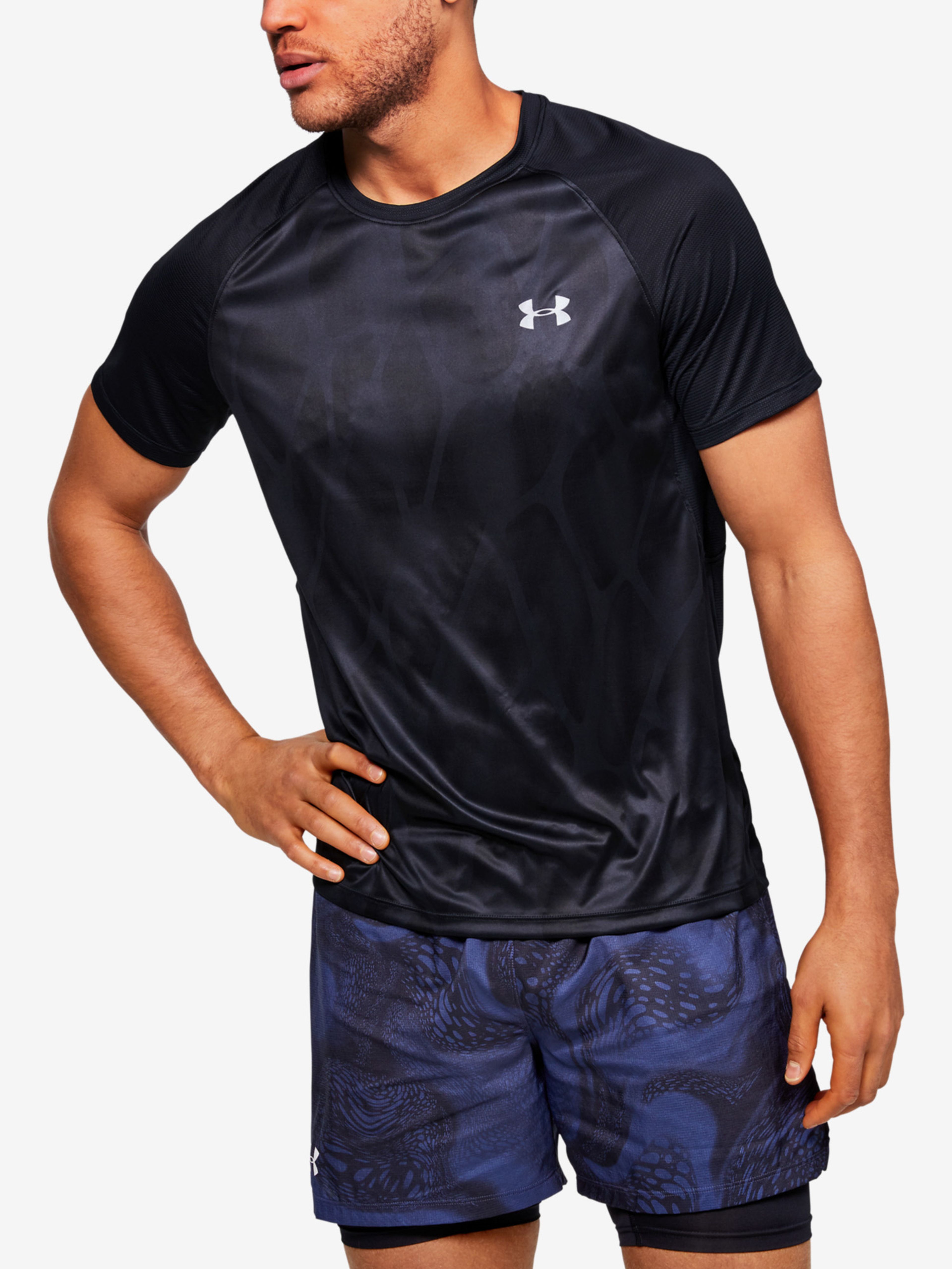 Meeste t-särk Under Armour M Qlifier Iso-Chill Printed Short S