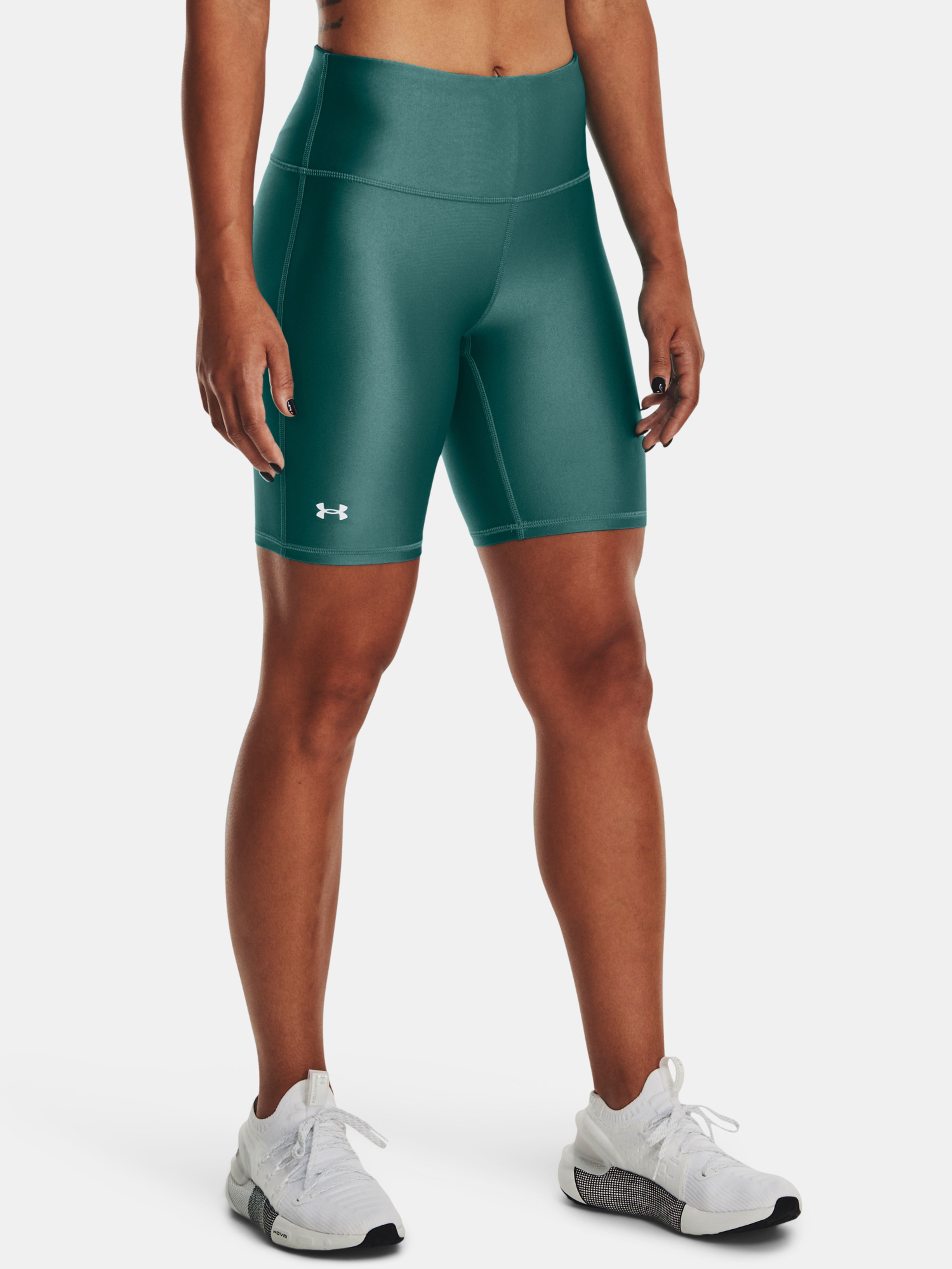 Dámske kraťasy Under Armour Armour Bike Short