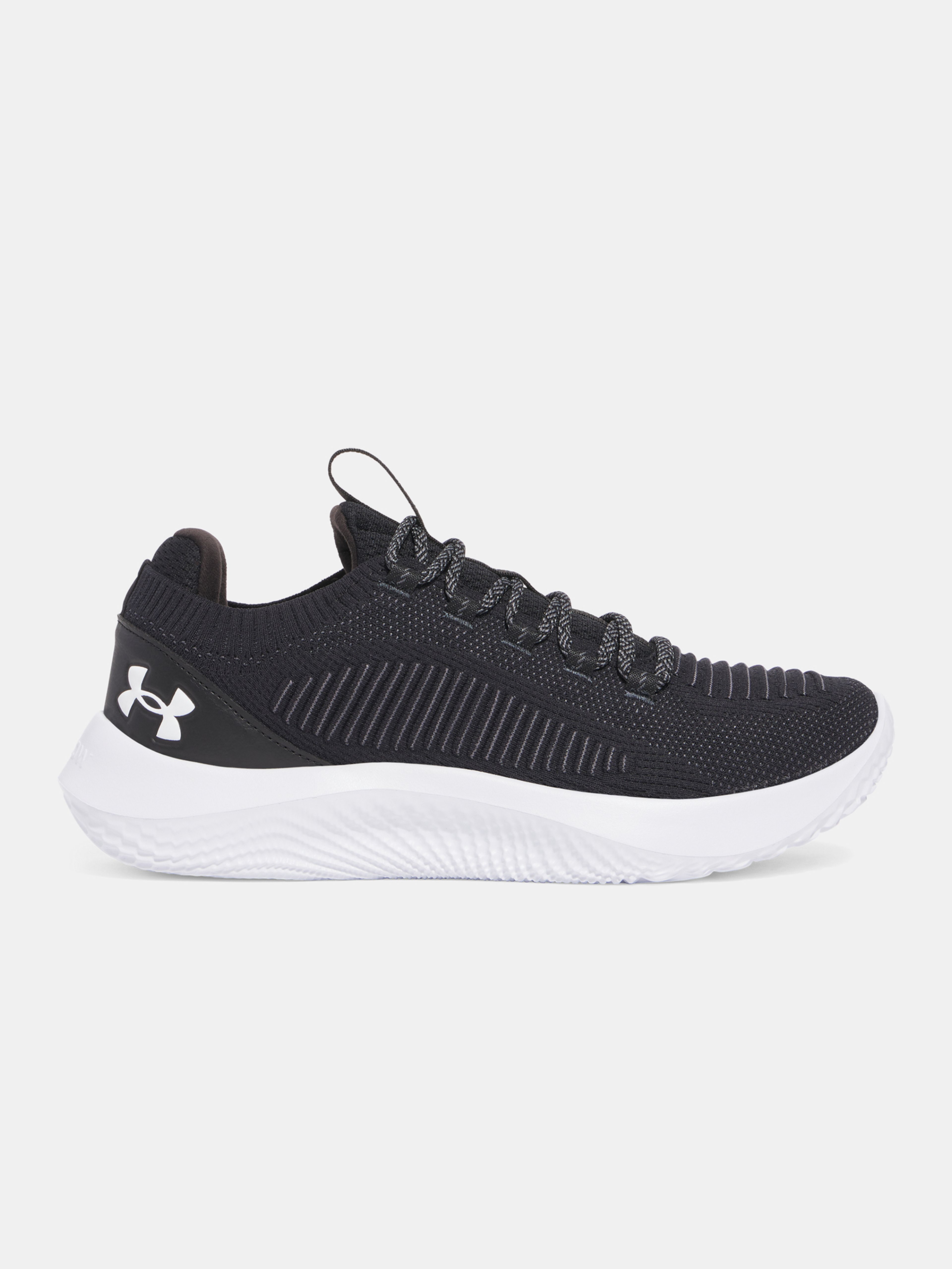 Pánske topánky Under Armour UA Dynamic 2