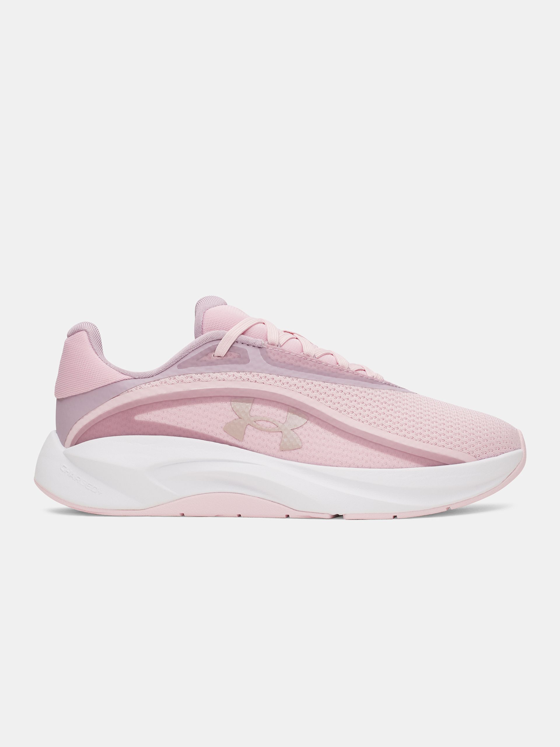 Női cipők Under Armour UA W Radiant TR - 001