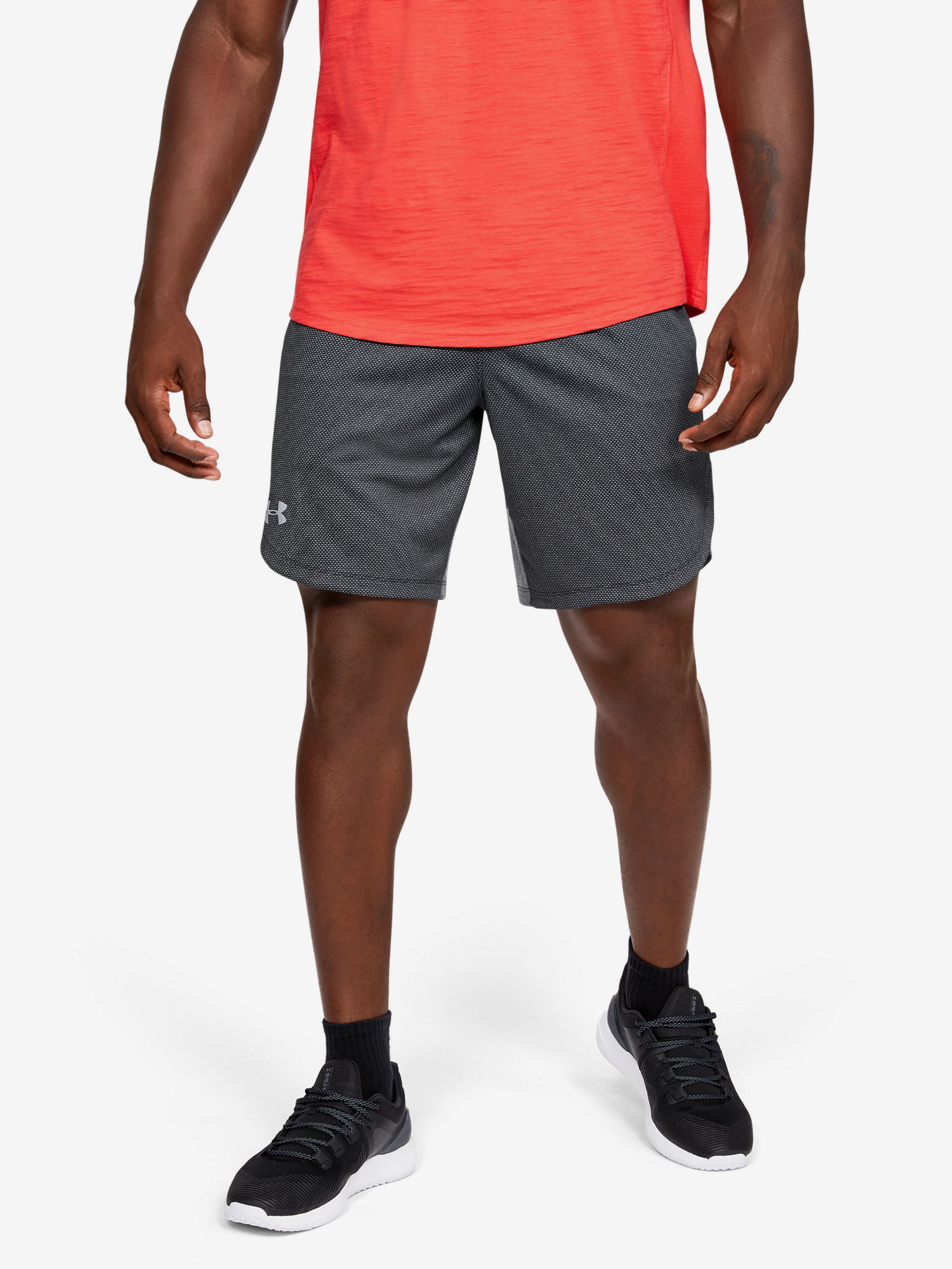 Pánske kraťasy Under Armour Knit Training Shorts