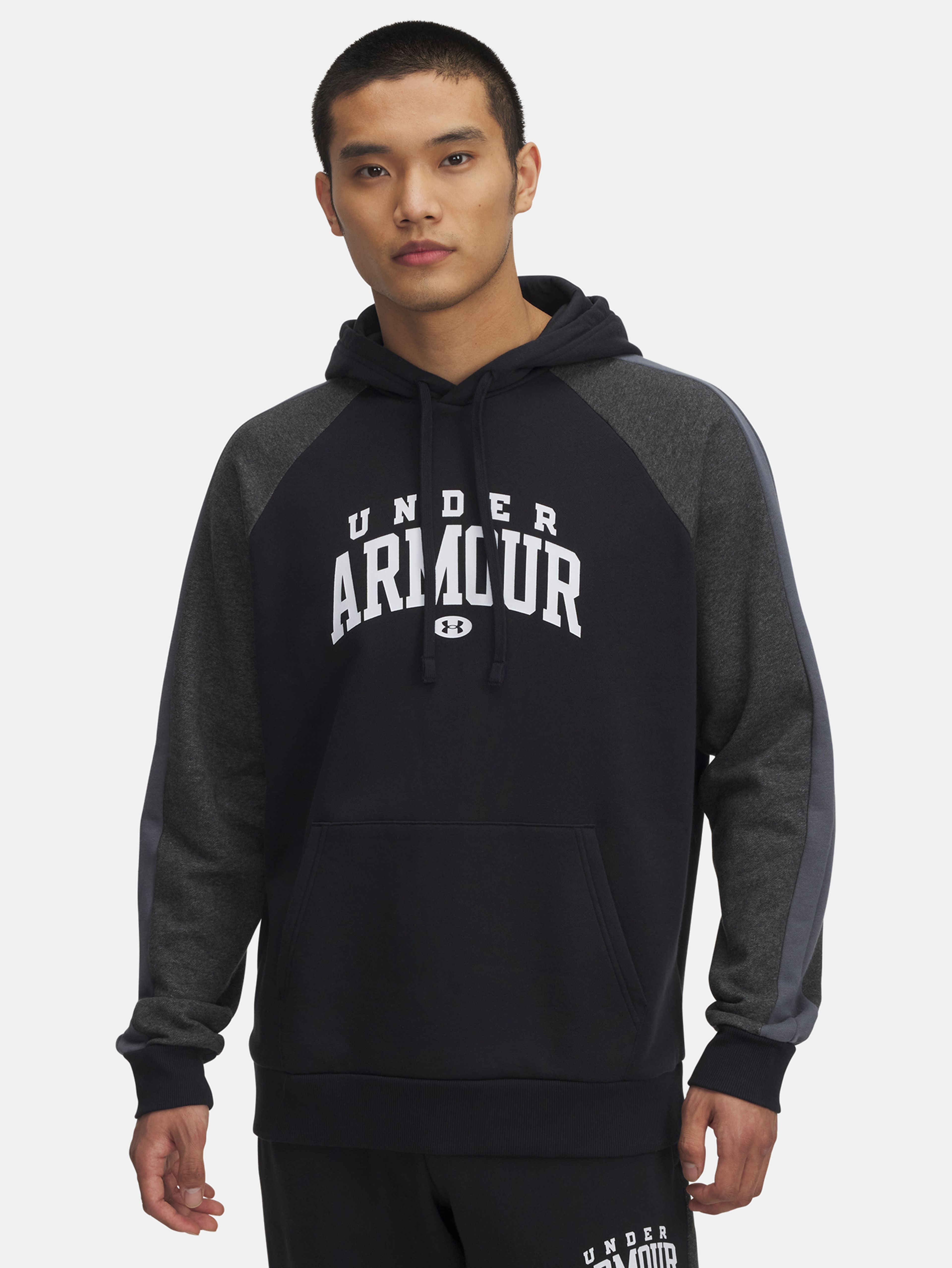 Pánska mikina Under Armour UA Rival Flc CB Hood-BLK