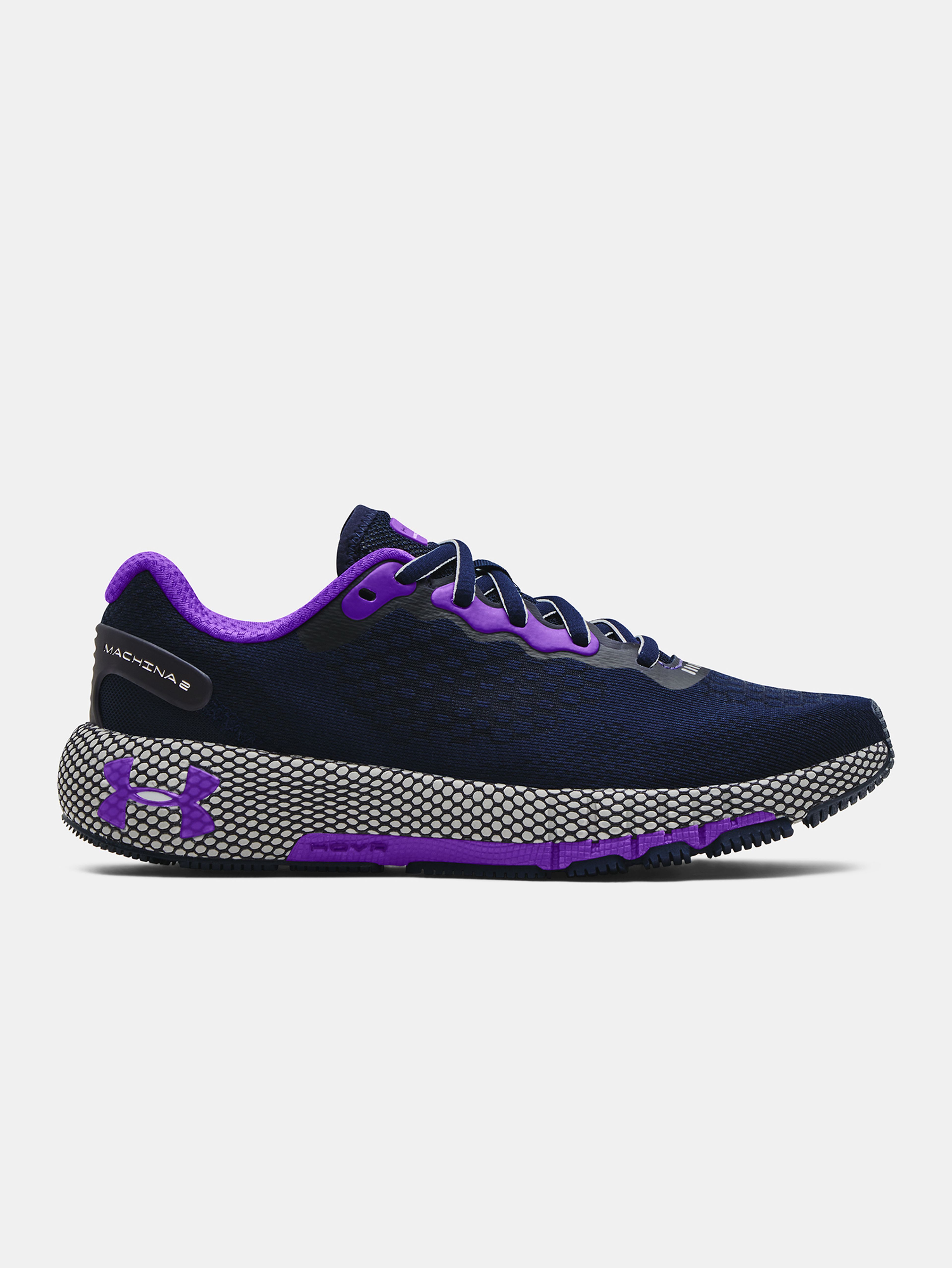 Dámské boty Under Armour UA W HOVR Machina 2