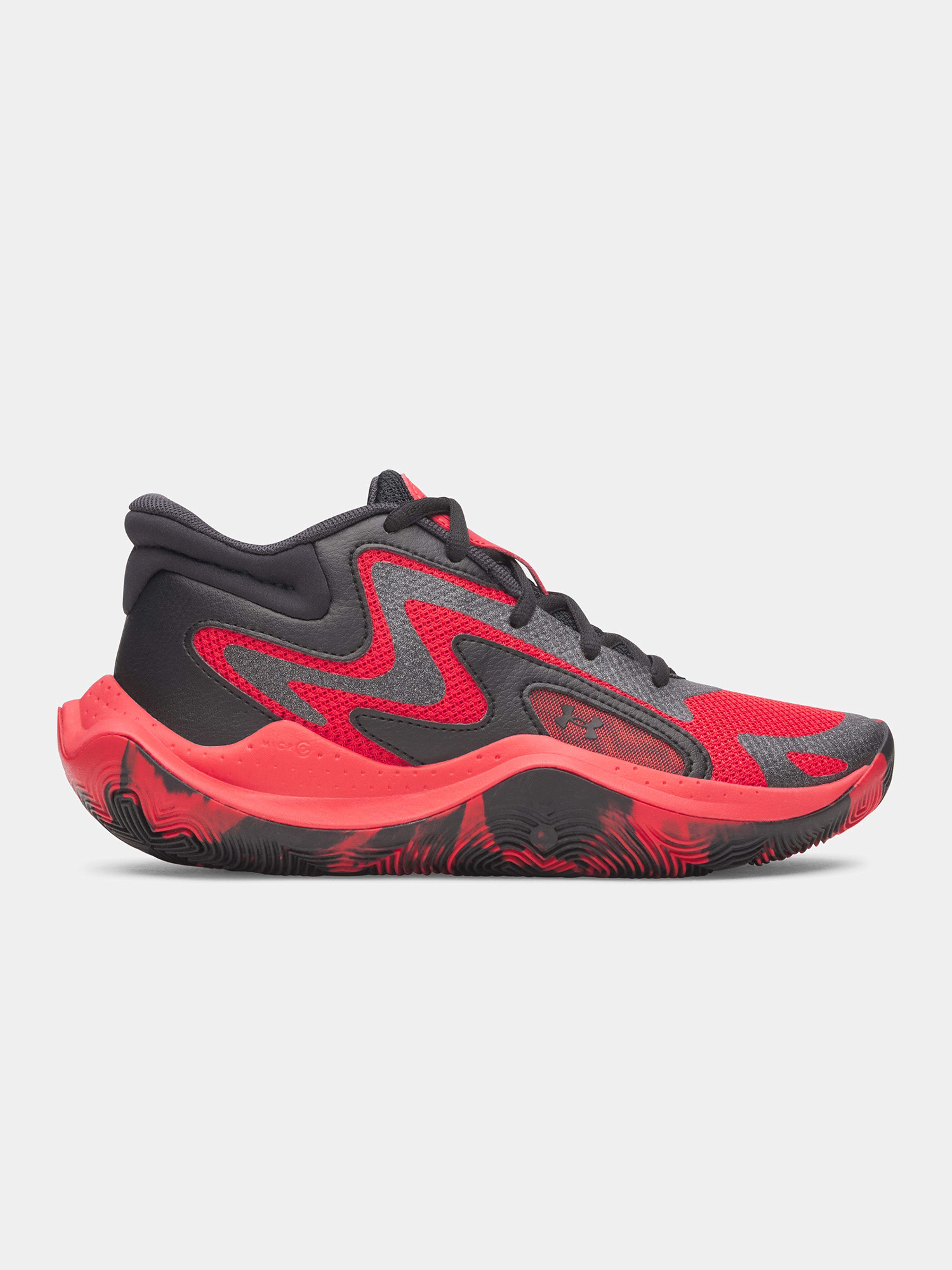 Unisexi tossud Under Armour UA GS JET '25 - 001