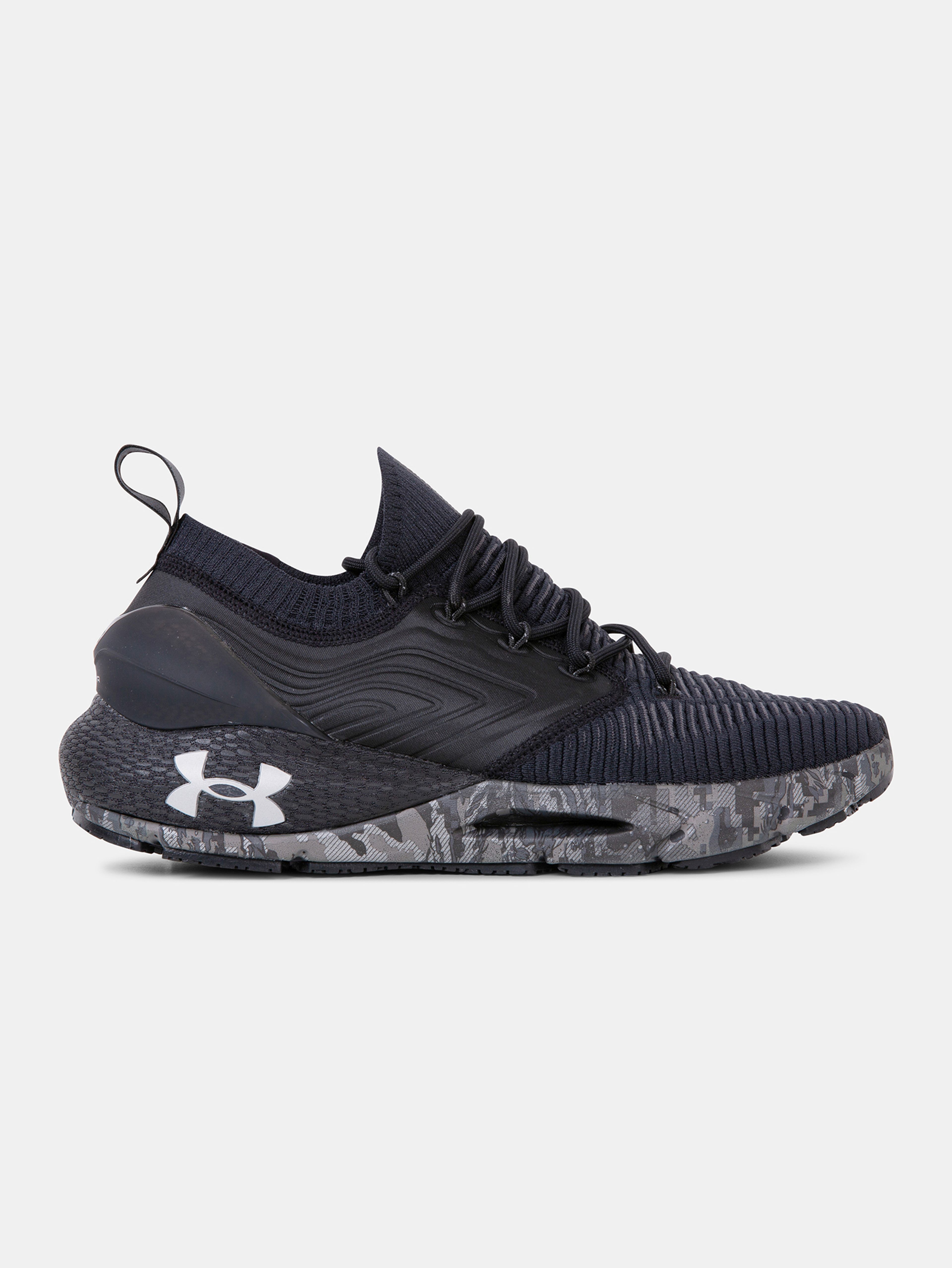 Férfi cipők Under Armour UA HOVR Phantom 2 INKNT ABC
