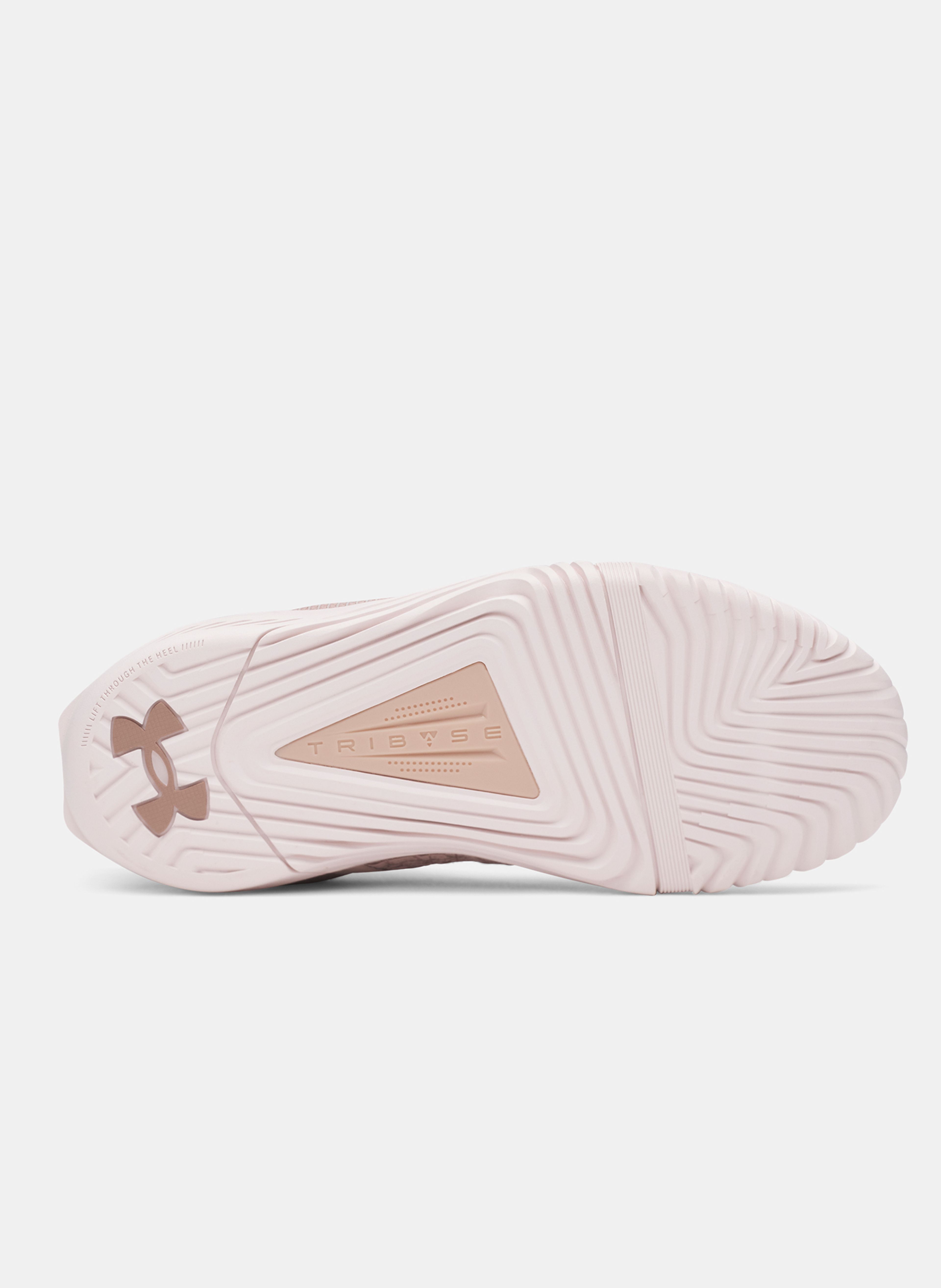 Női cipők Under Armour UA W TriBase Reign 6 - 004