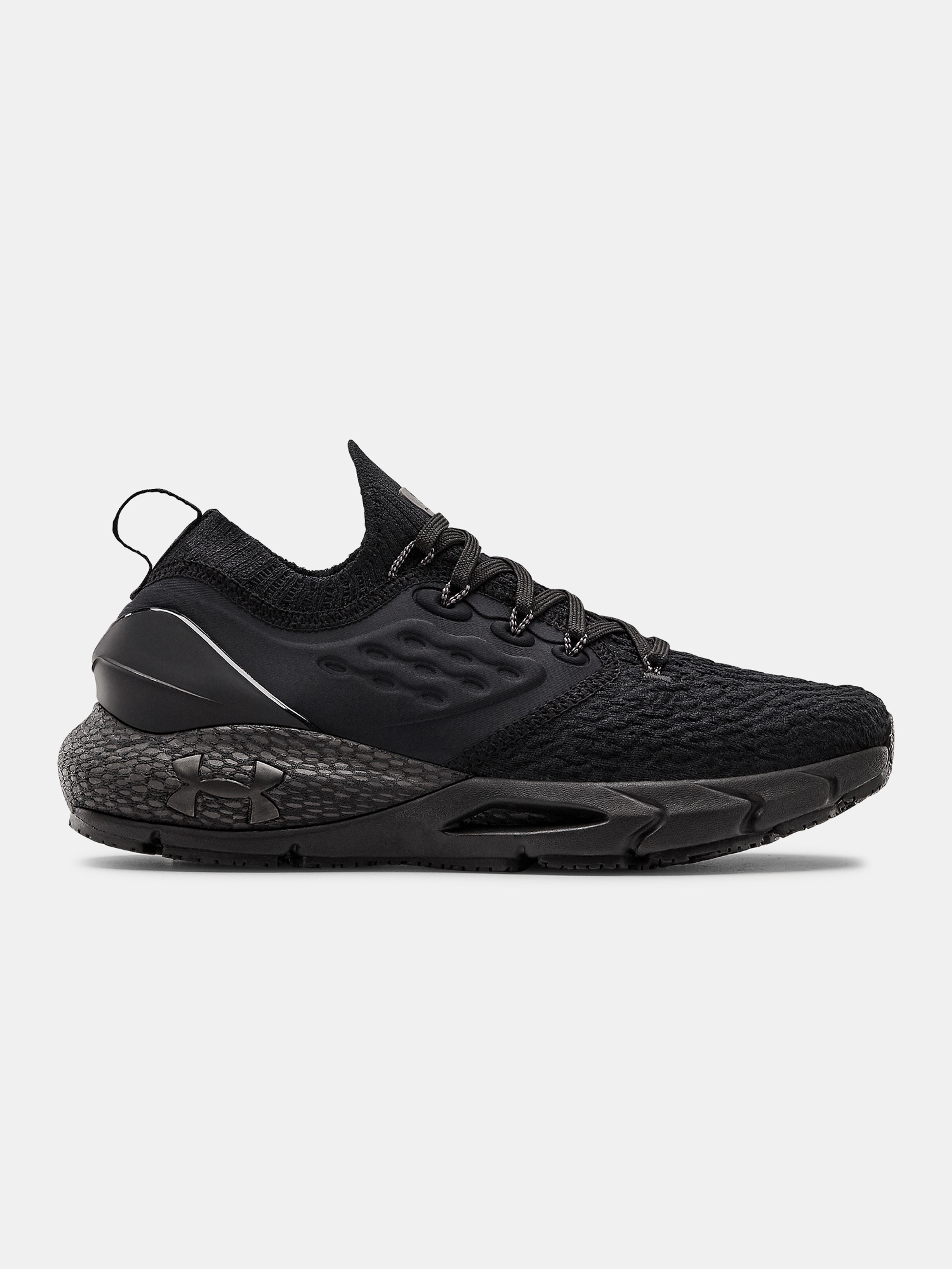 Naiste tossud Under Armour W HOVR Phantom 2