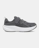 Berniukams  batai Under Armour UA BPS Assert 11 AC-Pilka - 001