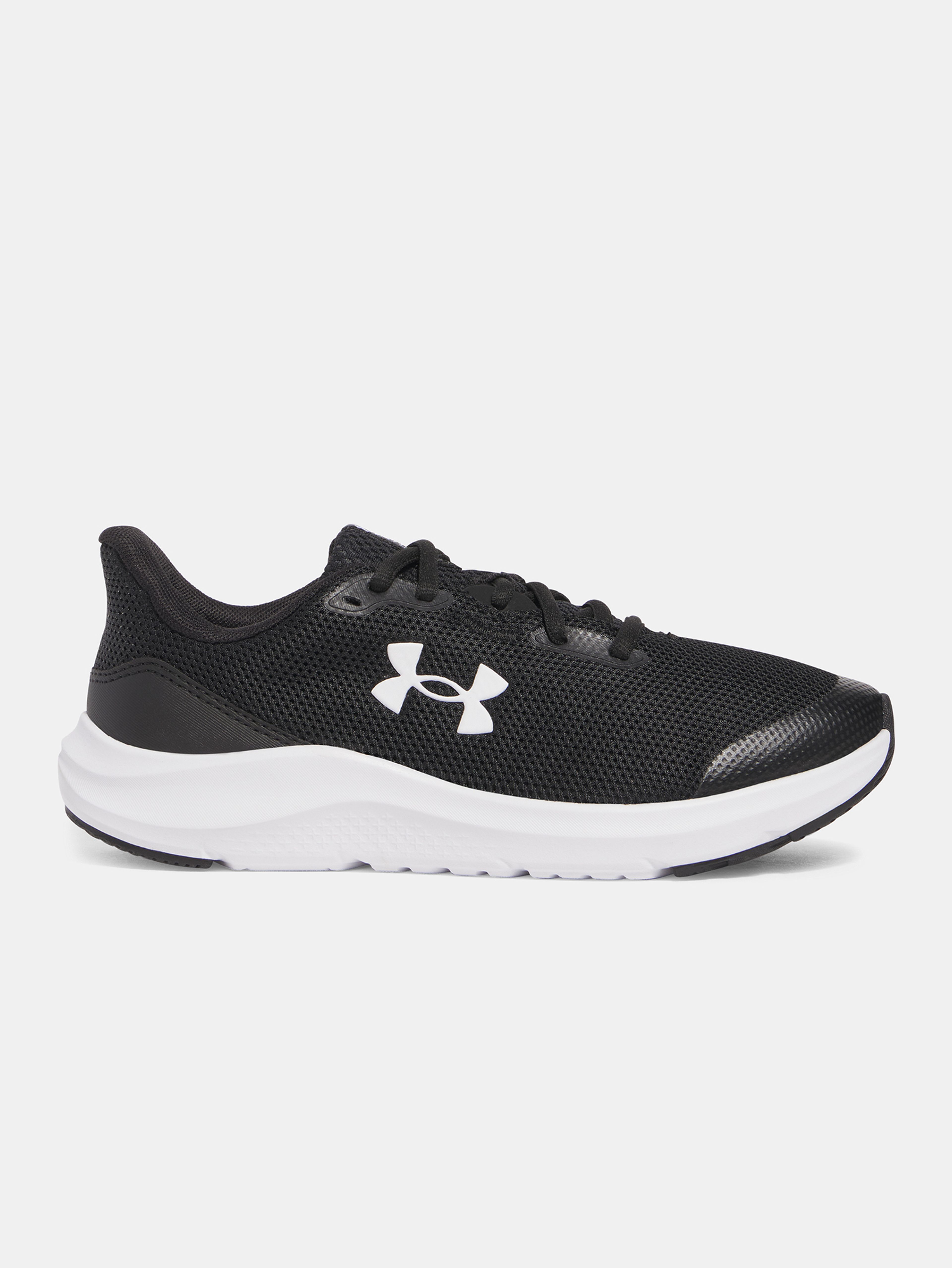 Fiú cipők Under Armour UA BGS Pursuit 4