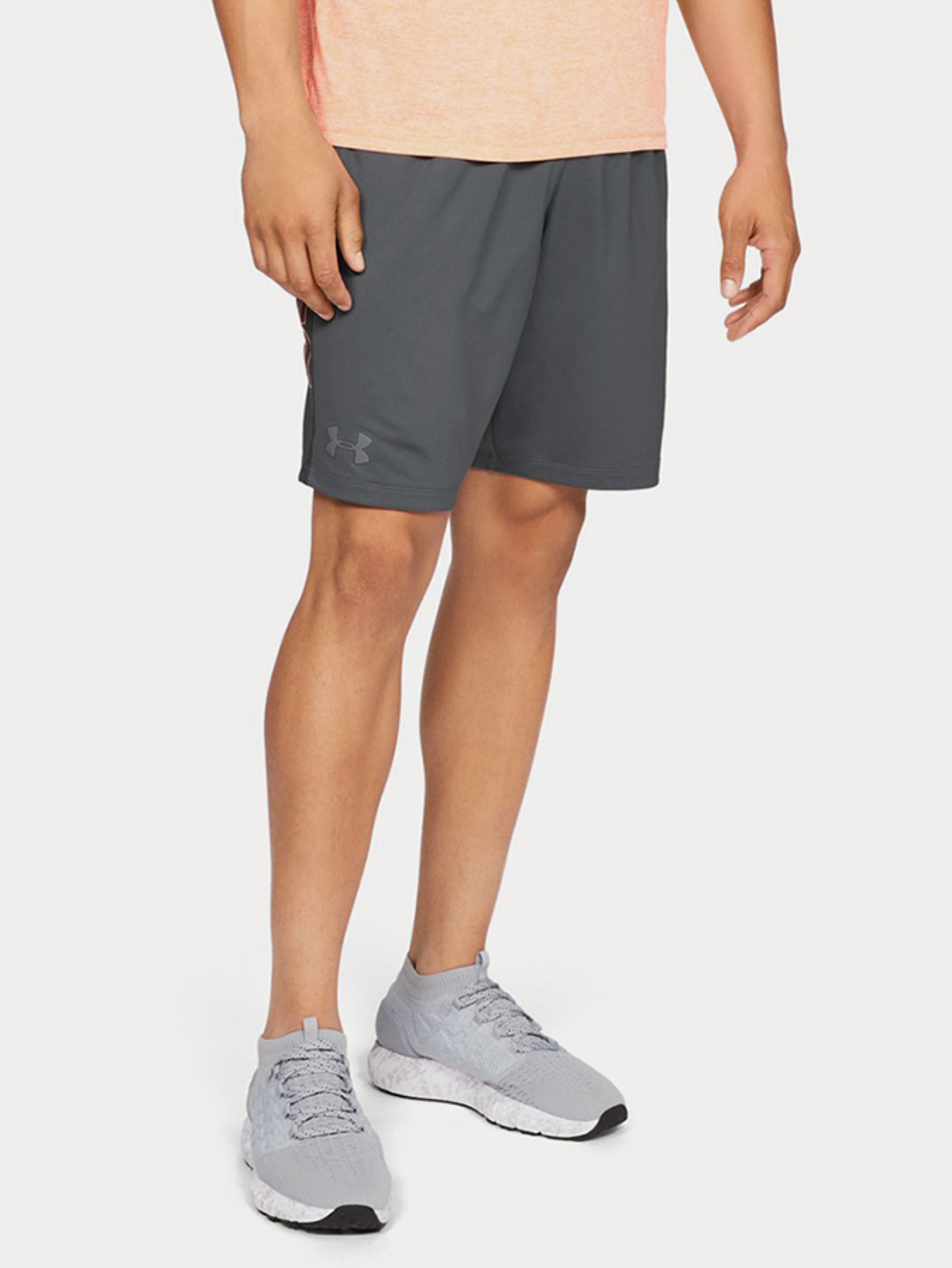 Meeste lühikesed püksid Under Armour Mk1 Short Wordmark