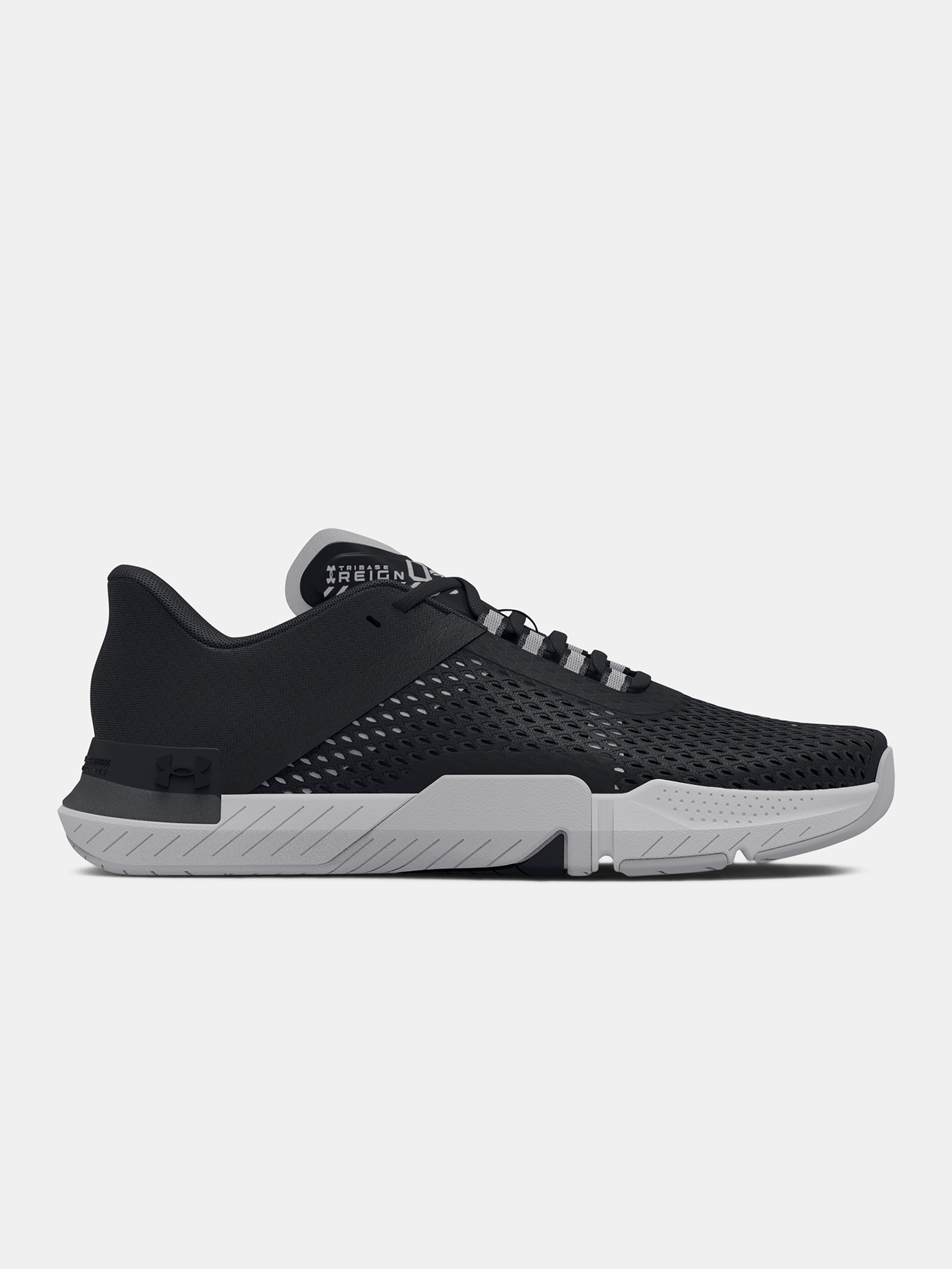 Naiste kingad Under Armour UA W TriBase Reign 4