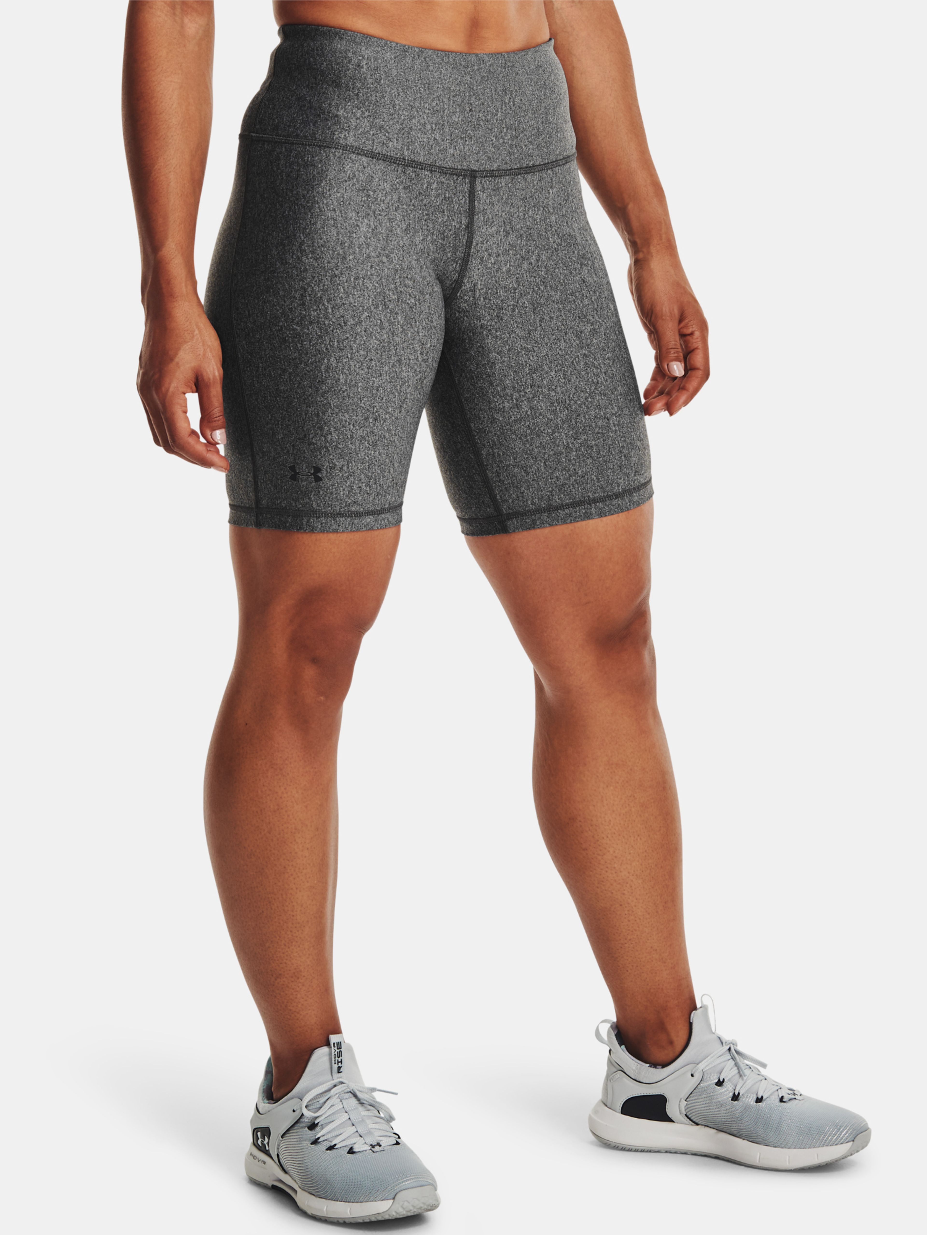 Női rövidnadrágok Under Armour Bike Short