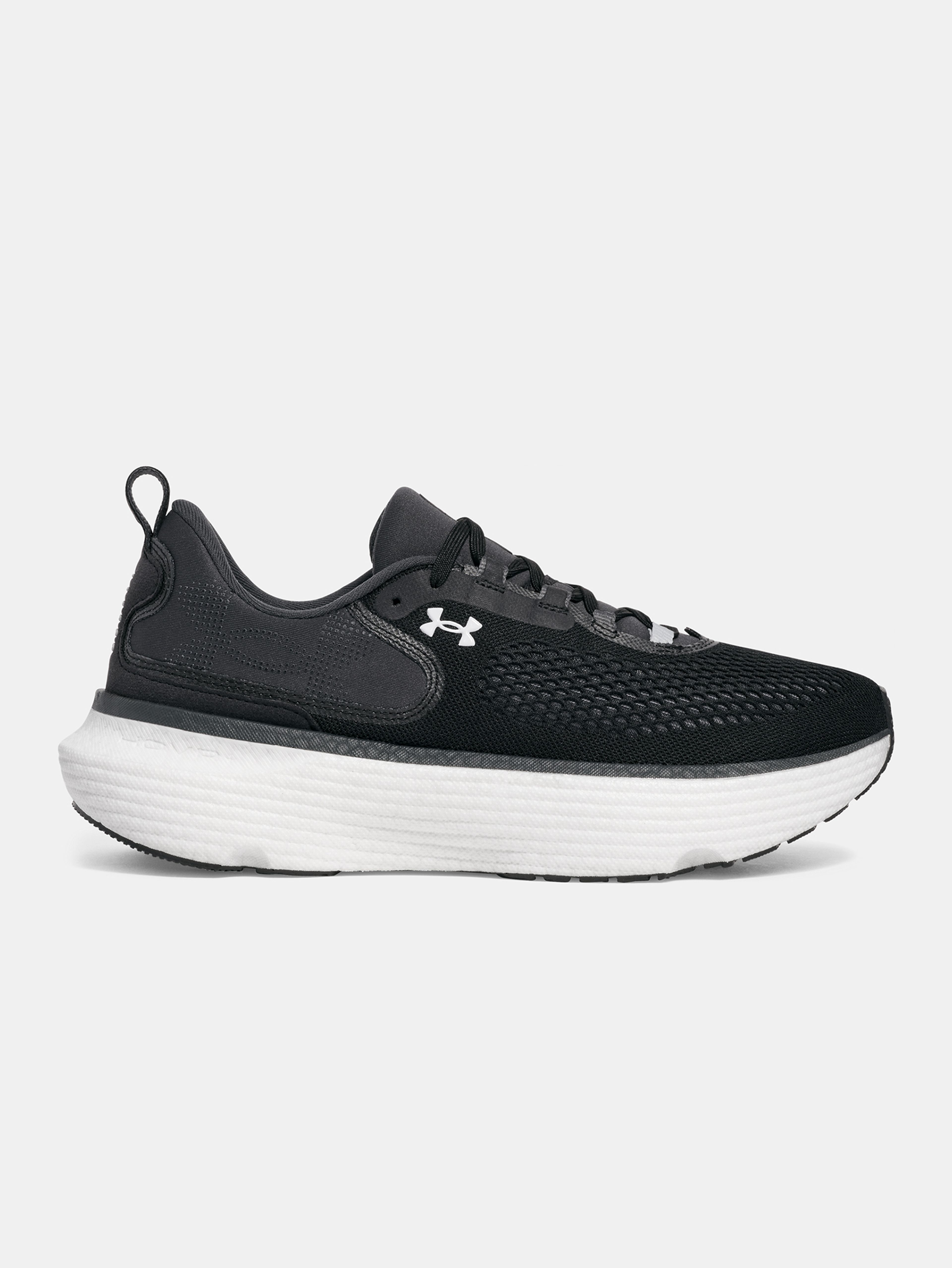 Férfi cipők Under Armour UA Infinite Elite 2