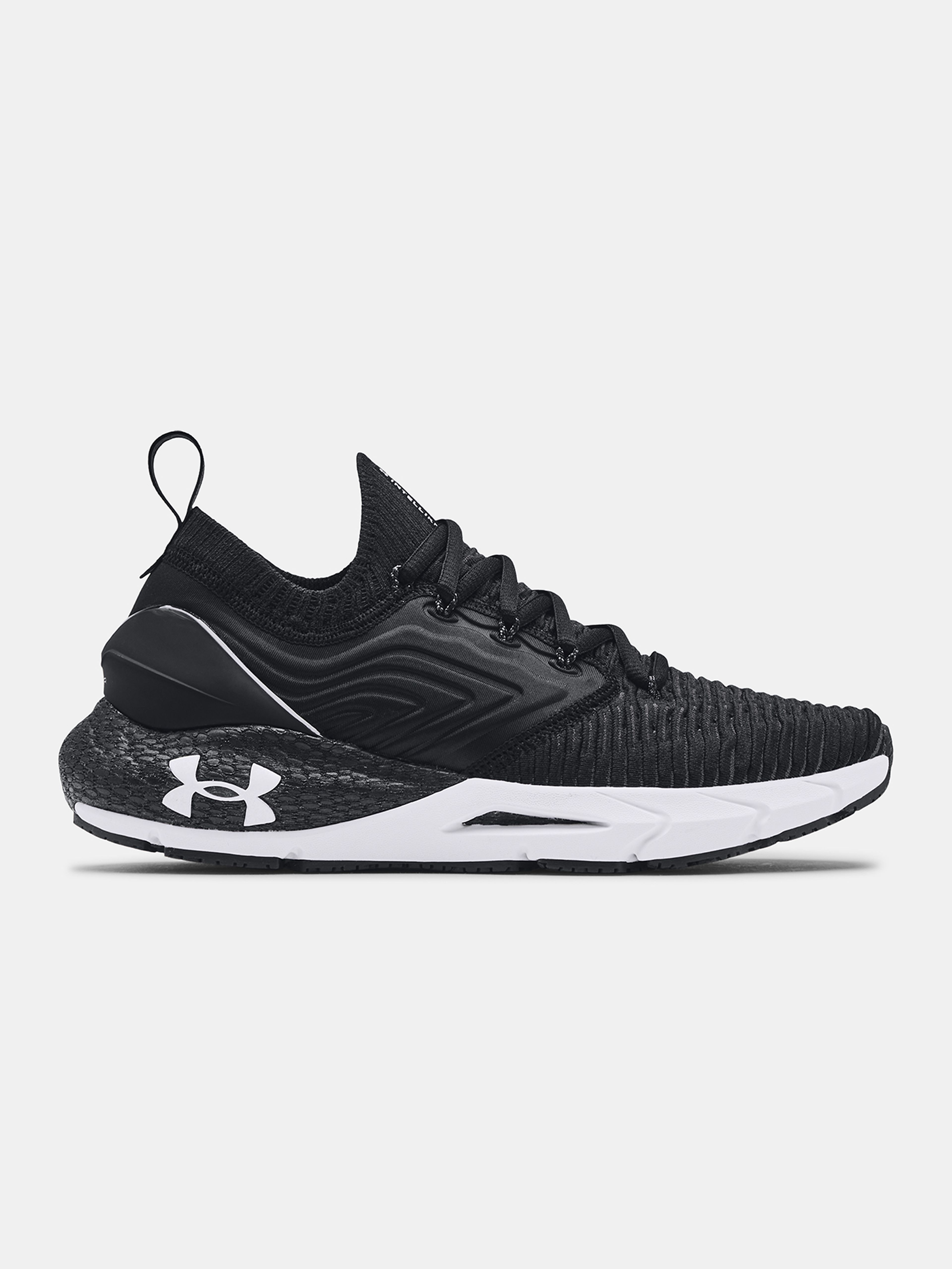 Női cipők Under Armour W HOVR Phantom 2 INKNT