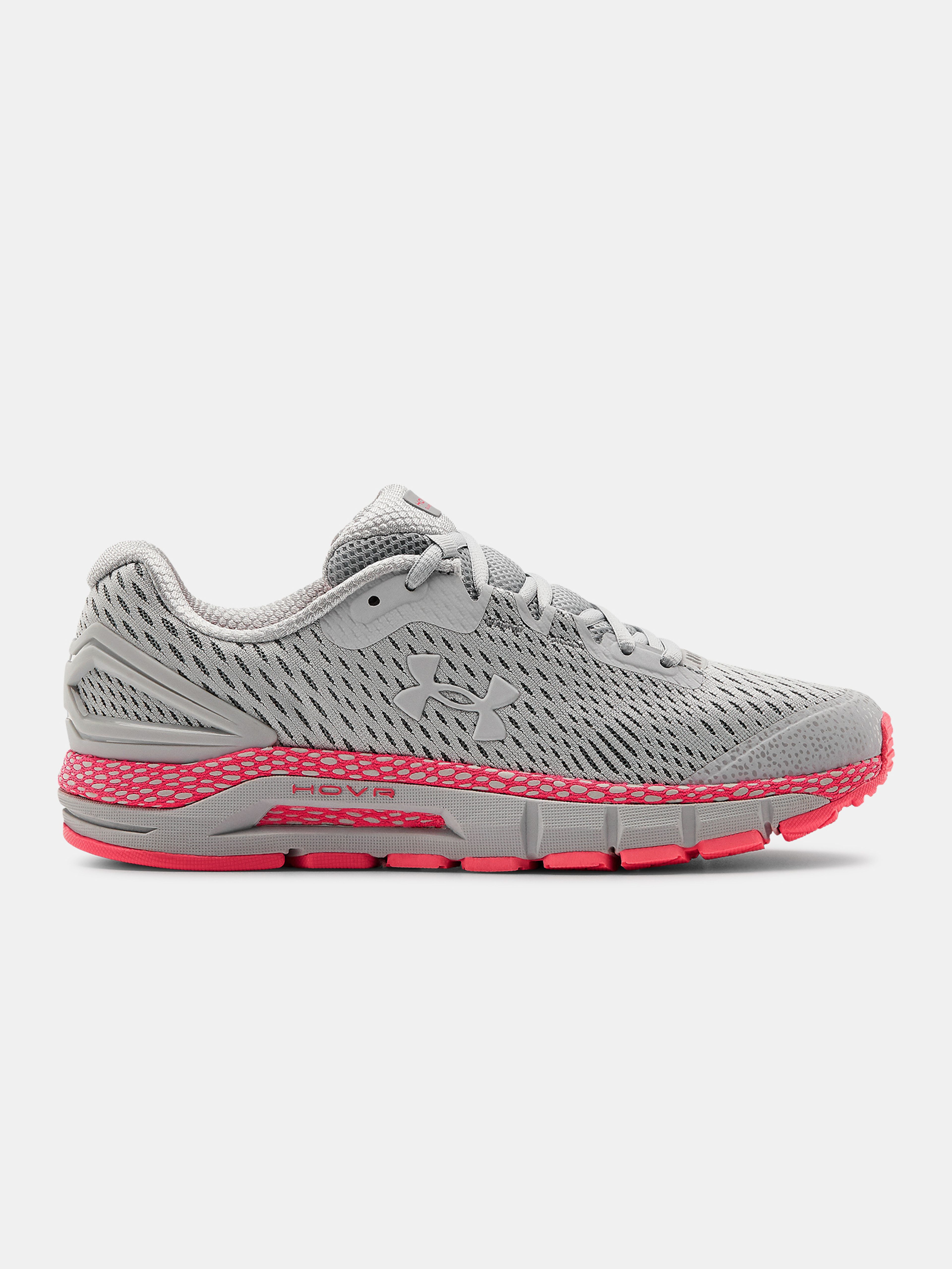 Női cipők Under Armour W HOVR Guardian 2