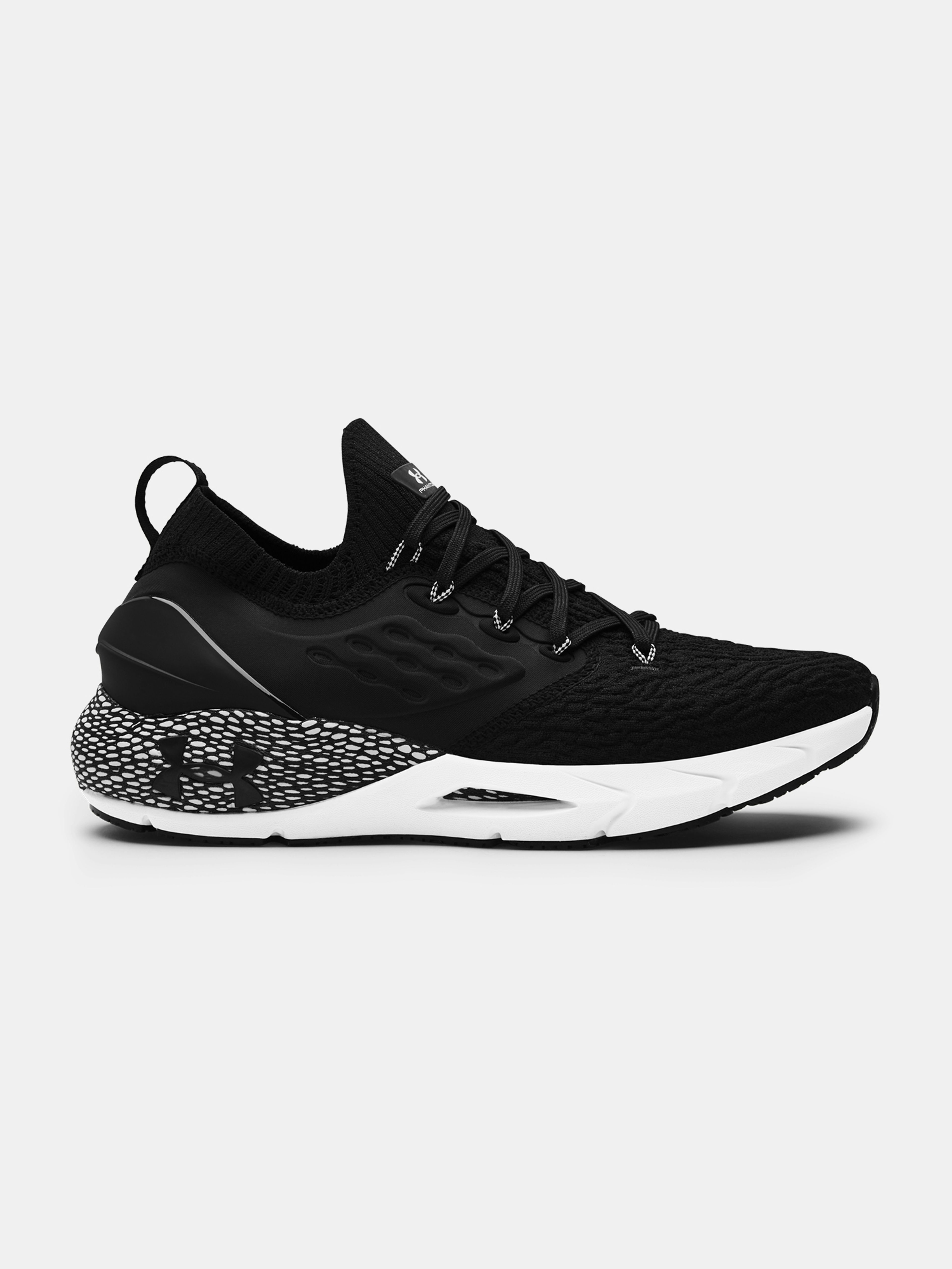 Meeste tossud Under Armour HOVR Phantom 2