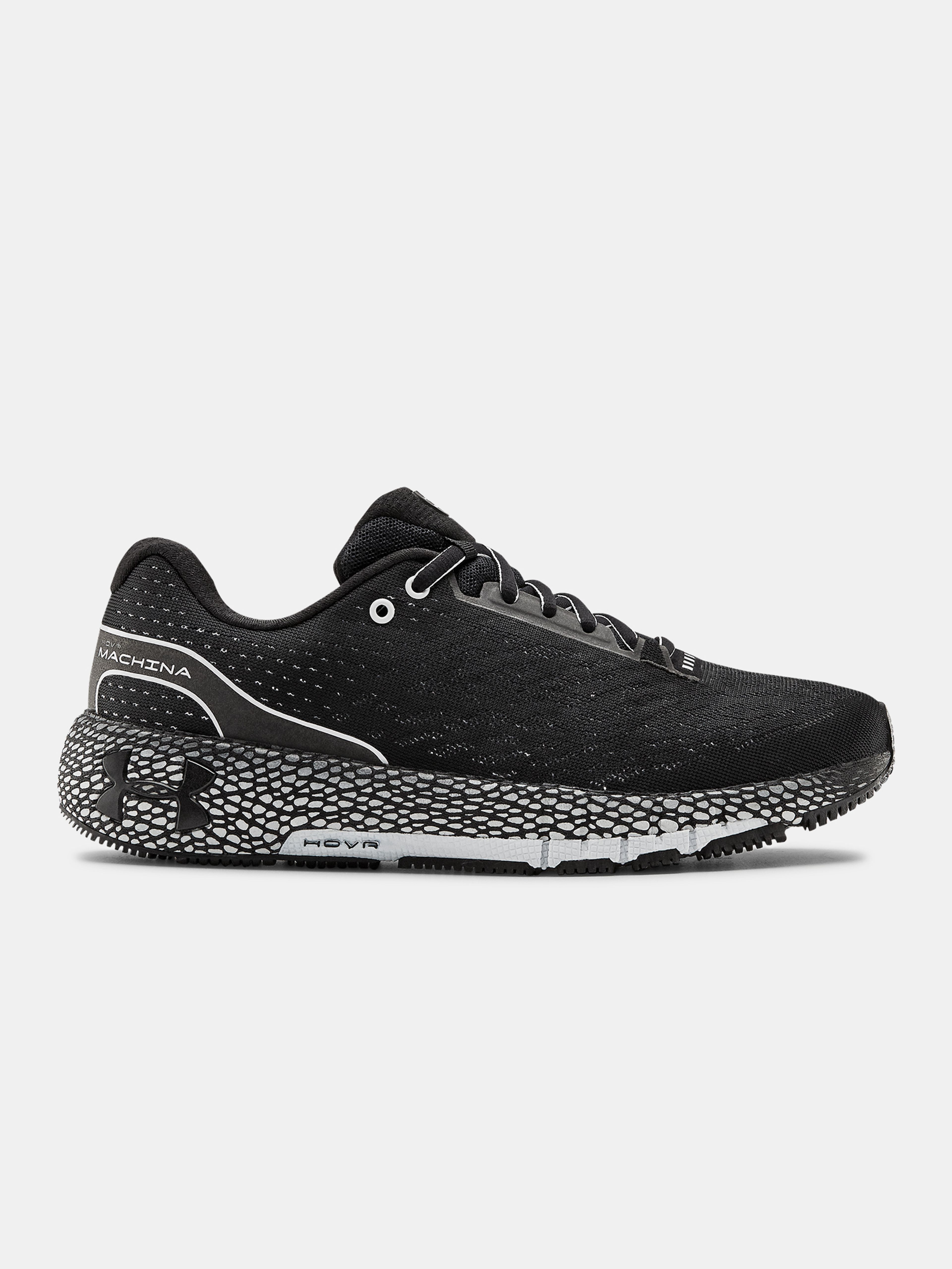Naiste tossud Under Armour W HOVR Machina