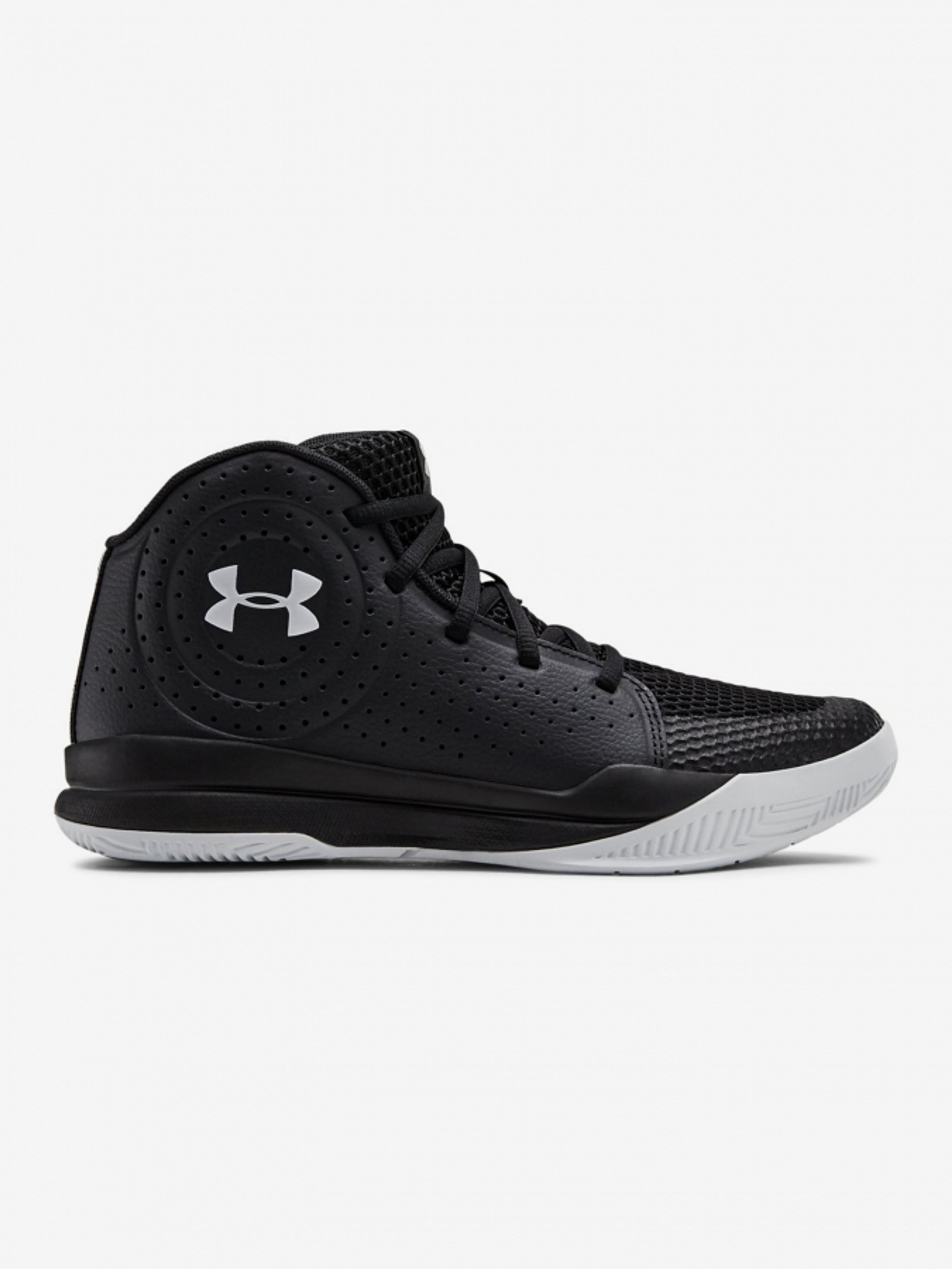 Chlapecké boty Under Armour Gs Jet 2019