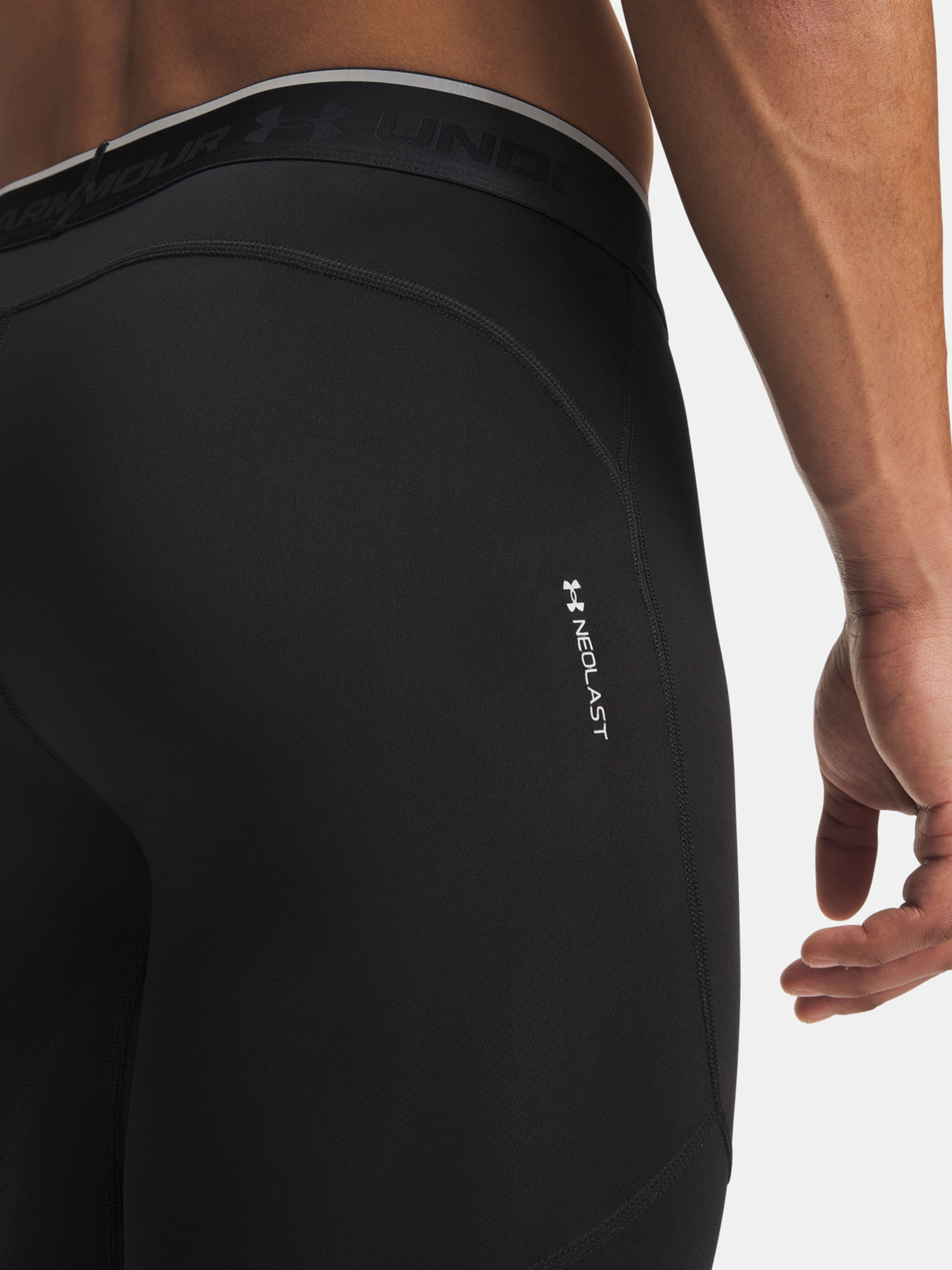 Férfi rövidnadrágok Under Armour UA HG Elite Long Shorts - 003