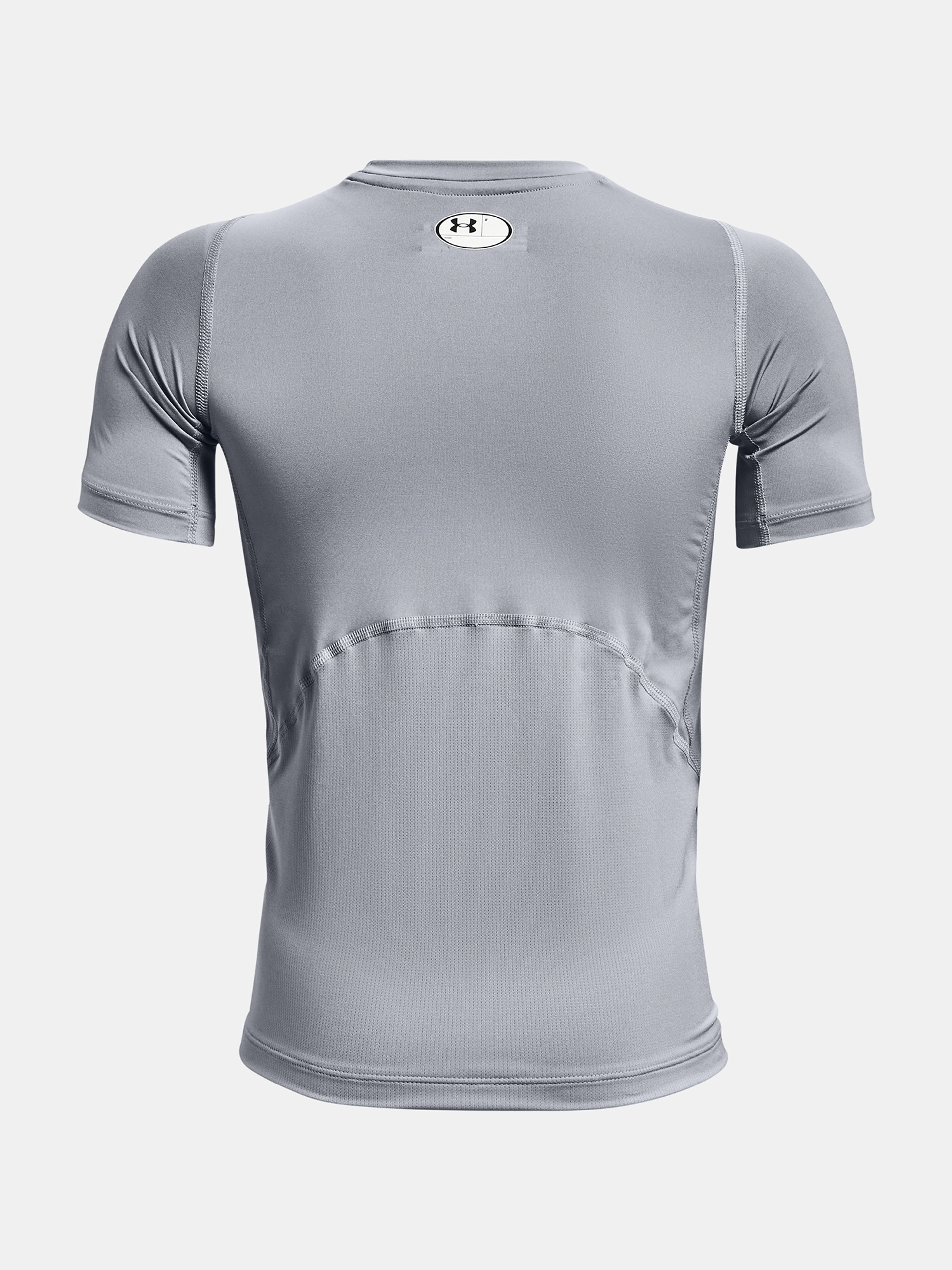 Poiste t-särk Under Armour B HEATGEAR SS - 004