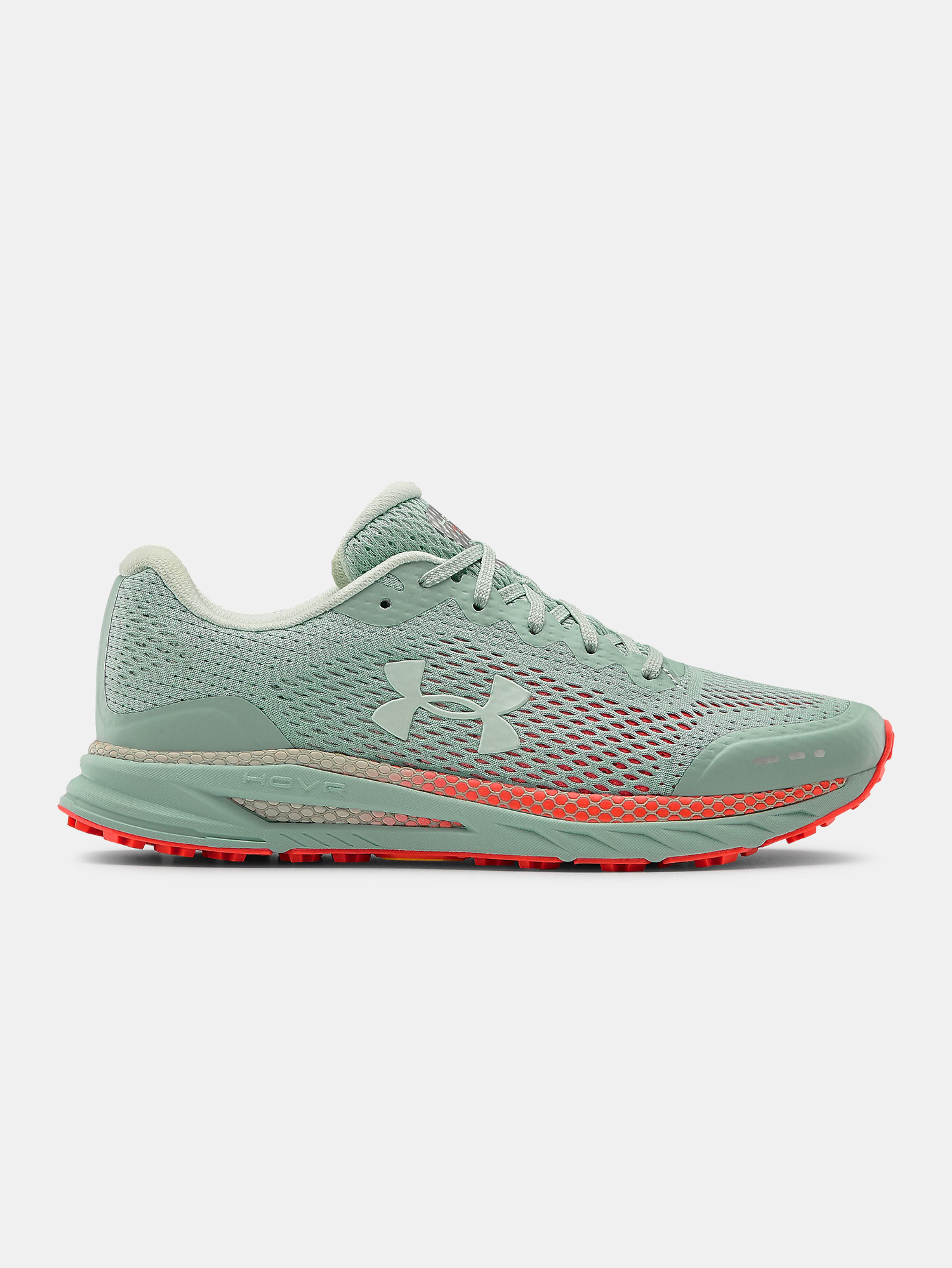 Női cipők Under Armour W HOVR Velociti Trail