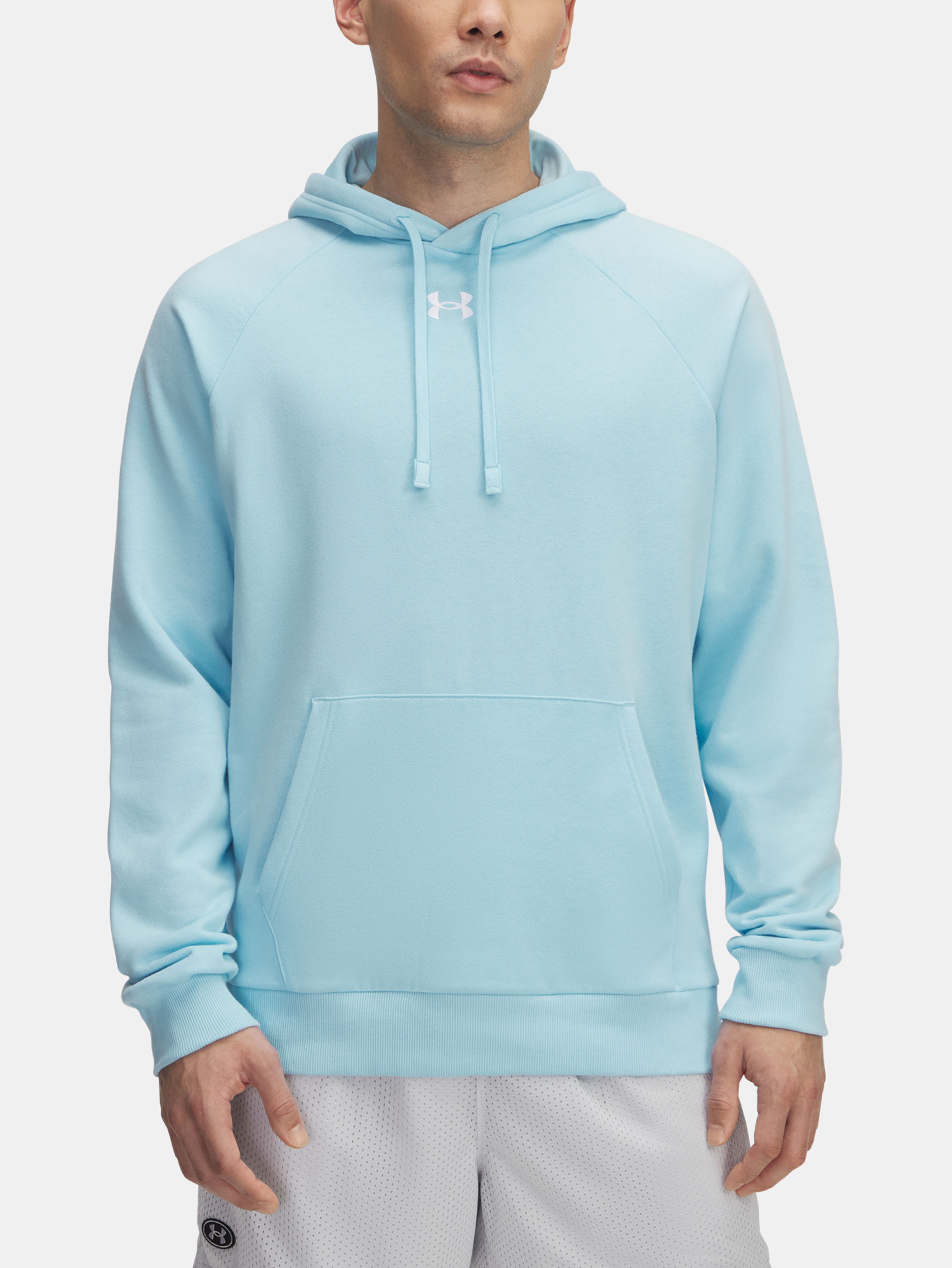 Pánska mikina Under Armour UA Rival Fleece Hoodie