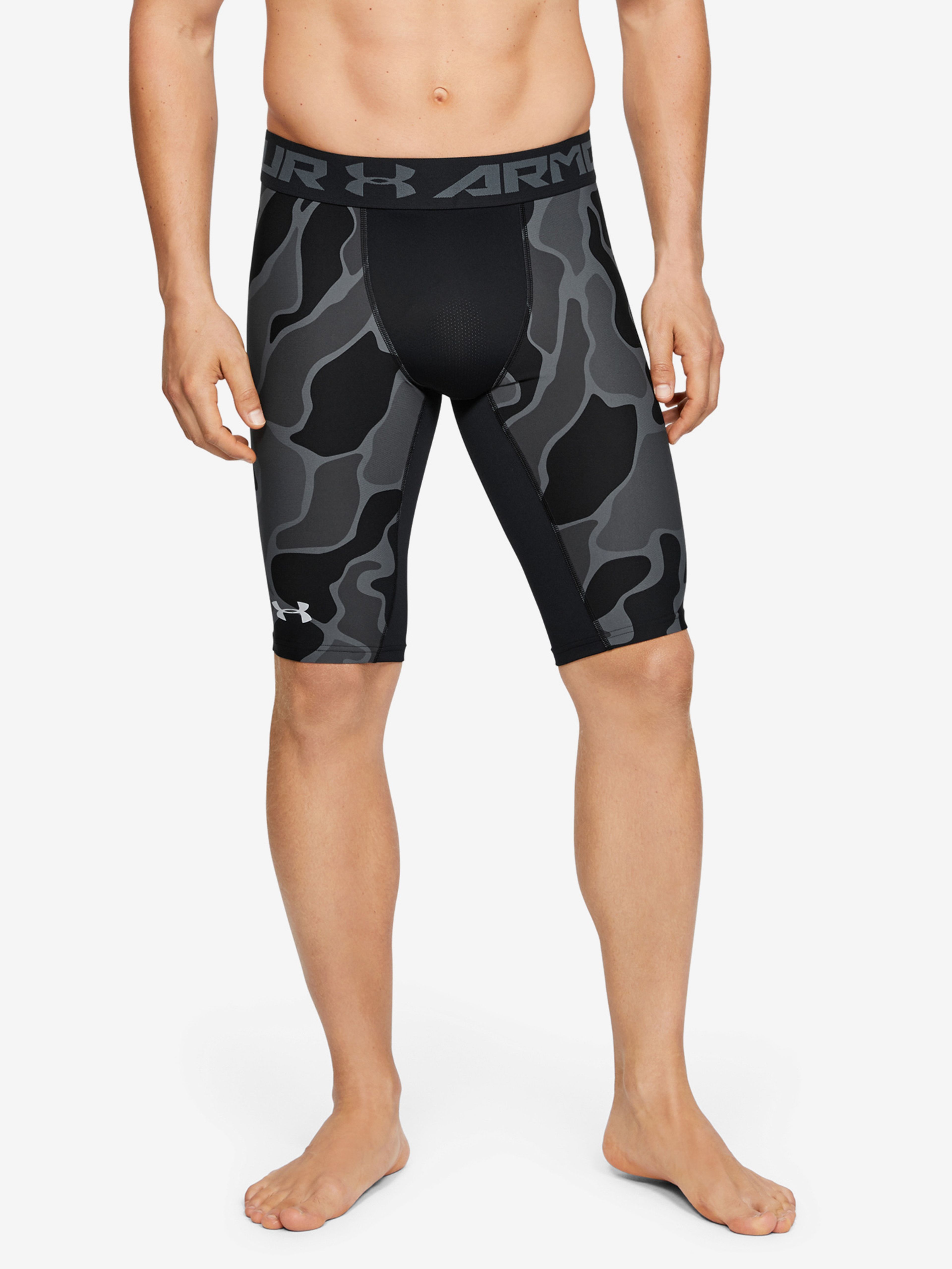 Meeste lühikesed püksid Under Armour Hg Xlng Print Shorts