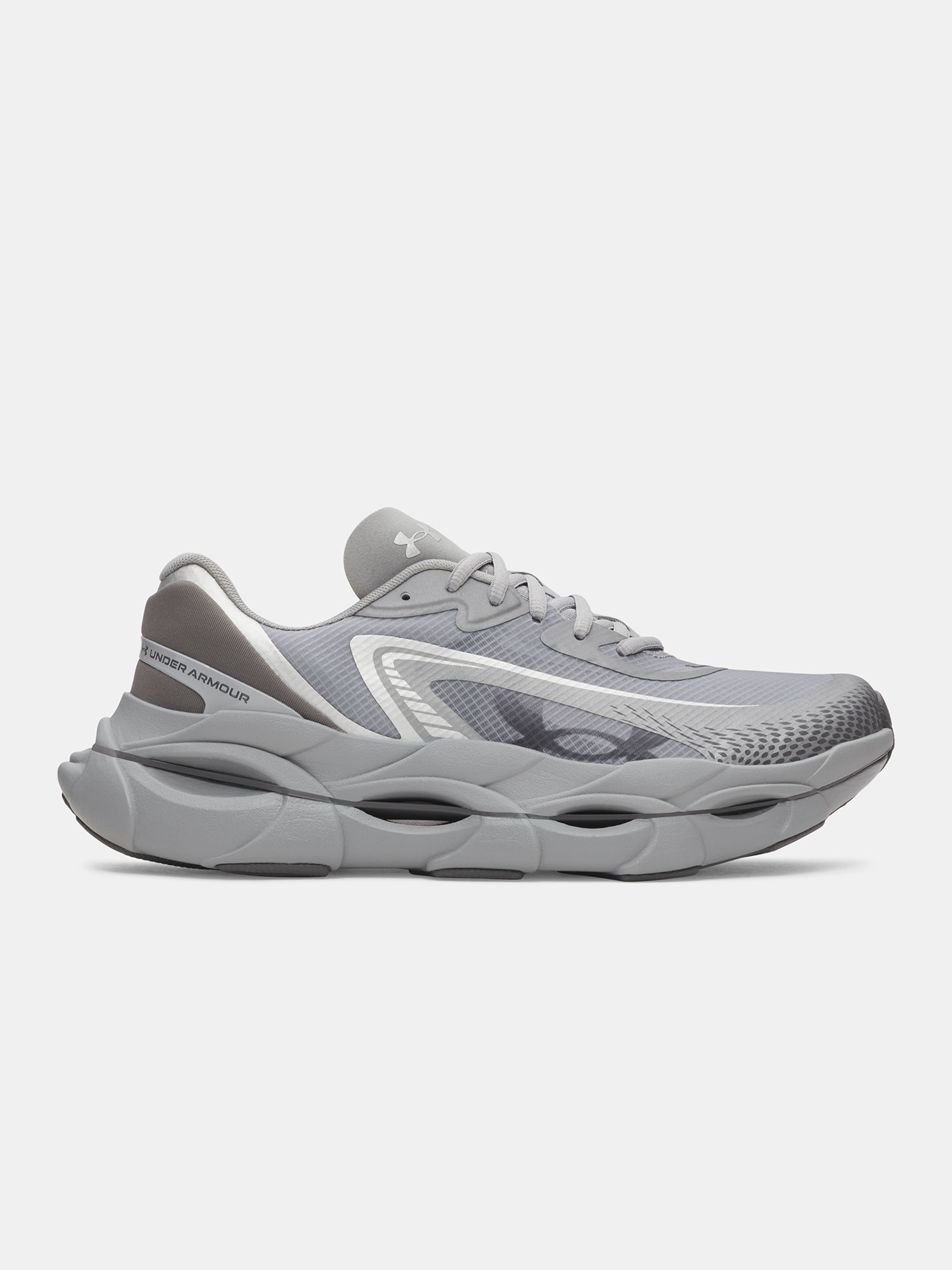 Moški čevlji Under Armour UA HB Racer 2 - 001
