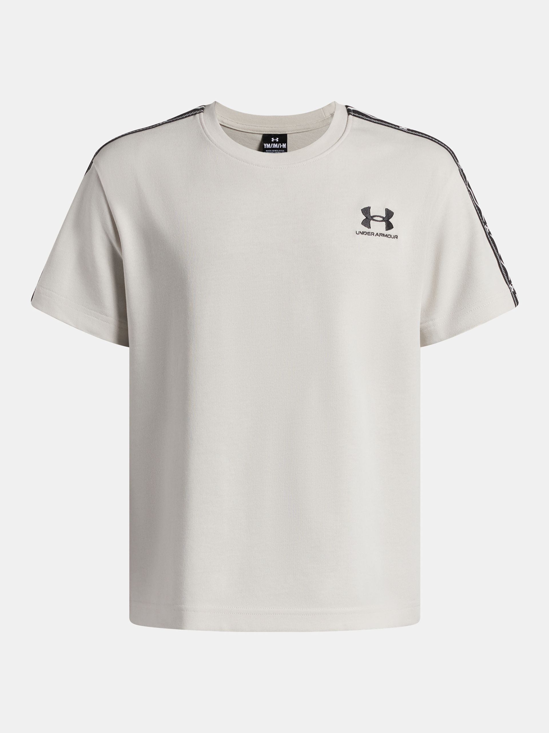 Berniukams  marškinėliai Under Armour UA B ICON TAPED SS - 001