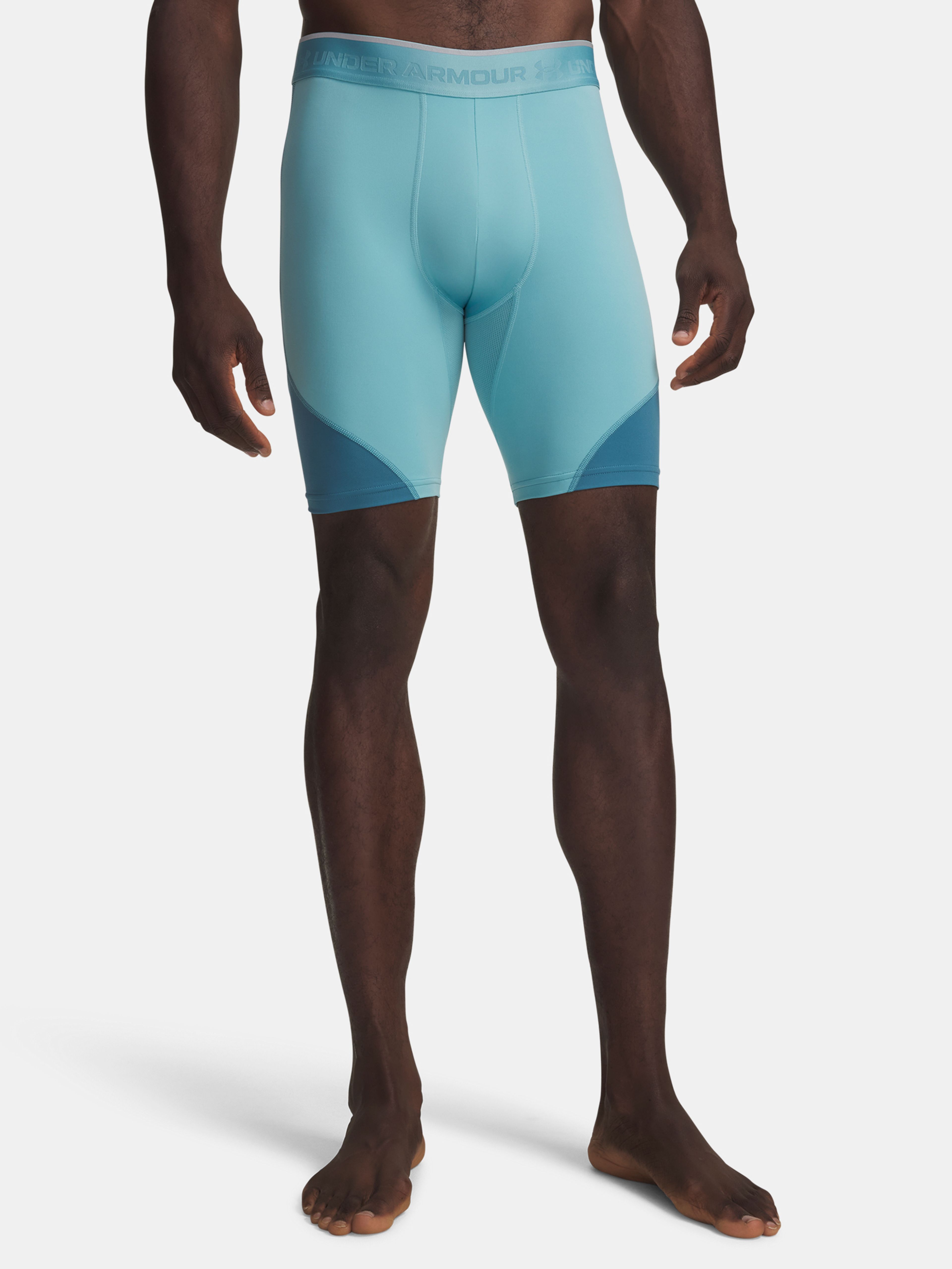 Vyriški šortai Under Armour UA HG Elite Long Shorts - 001
