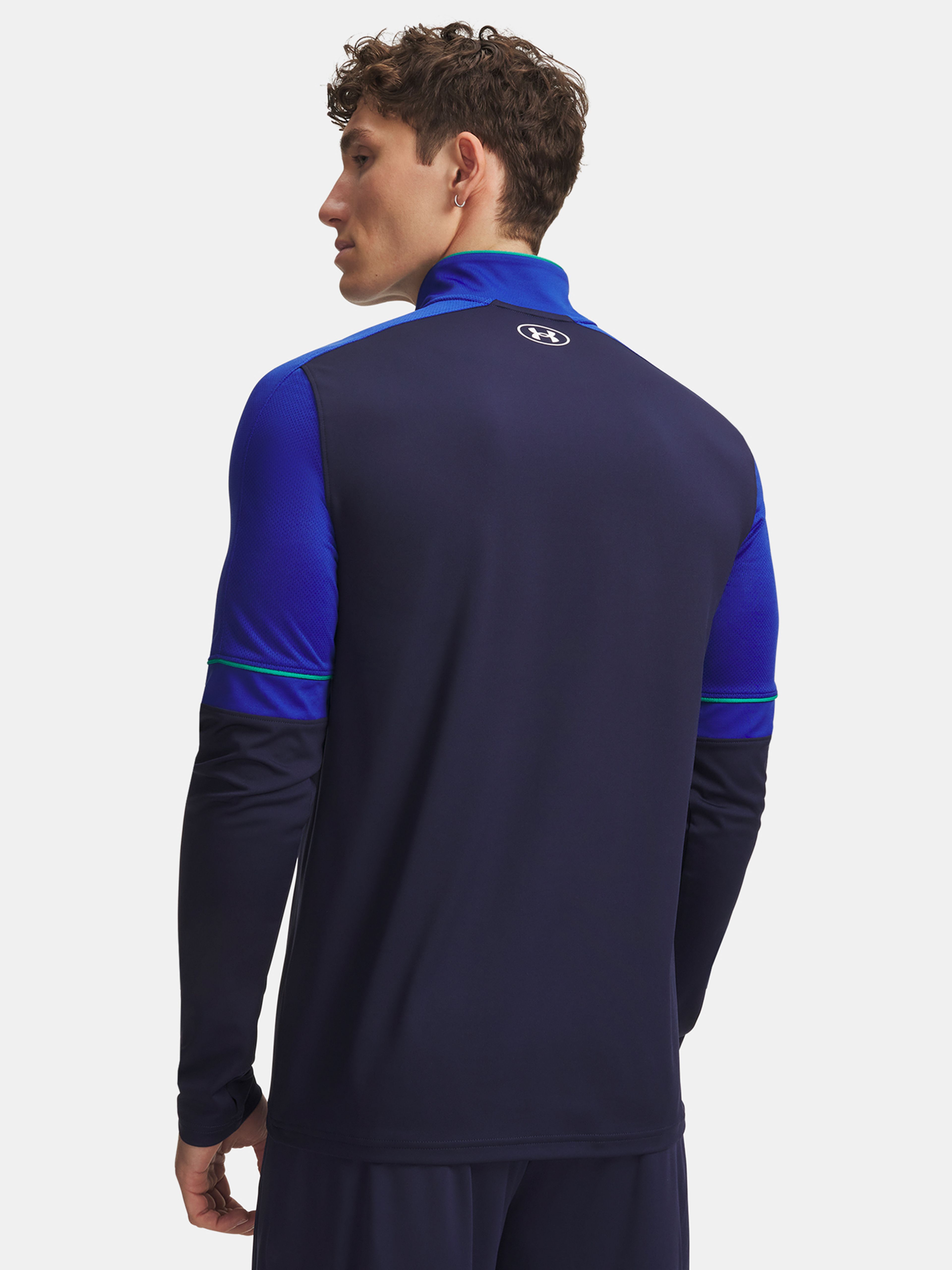 Meeste t-särk Under Armour UA M Challenger Training QZ - 002