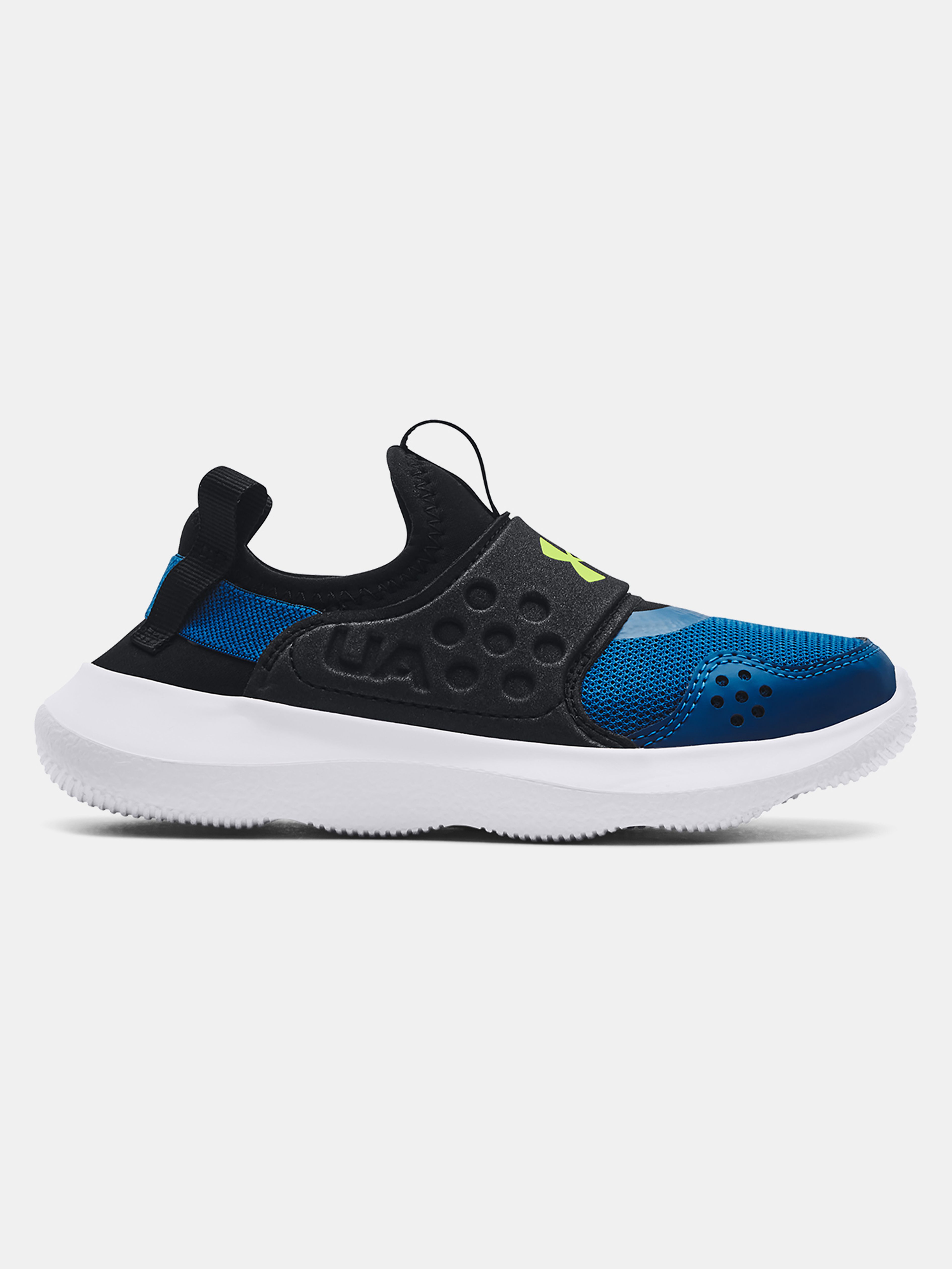 Poiste tossud Under Armour UA BPS Runplay