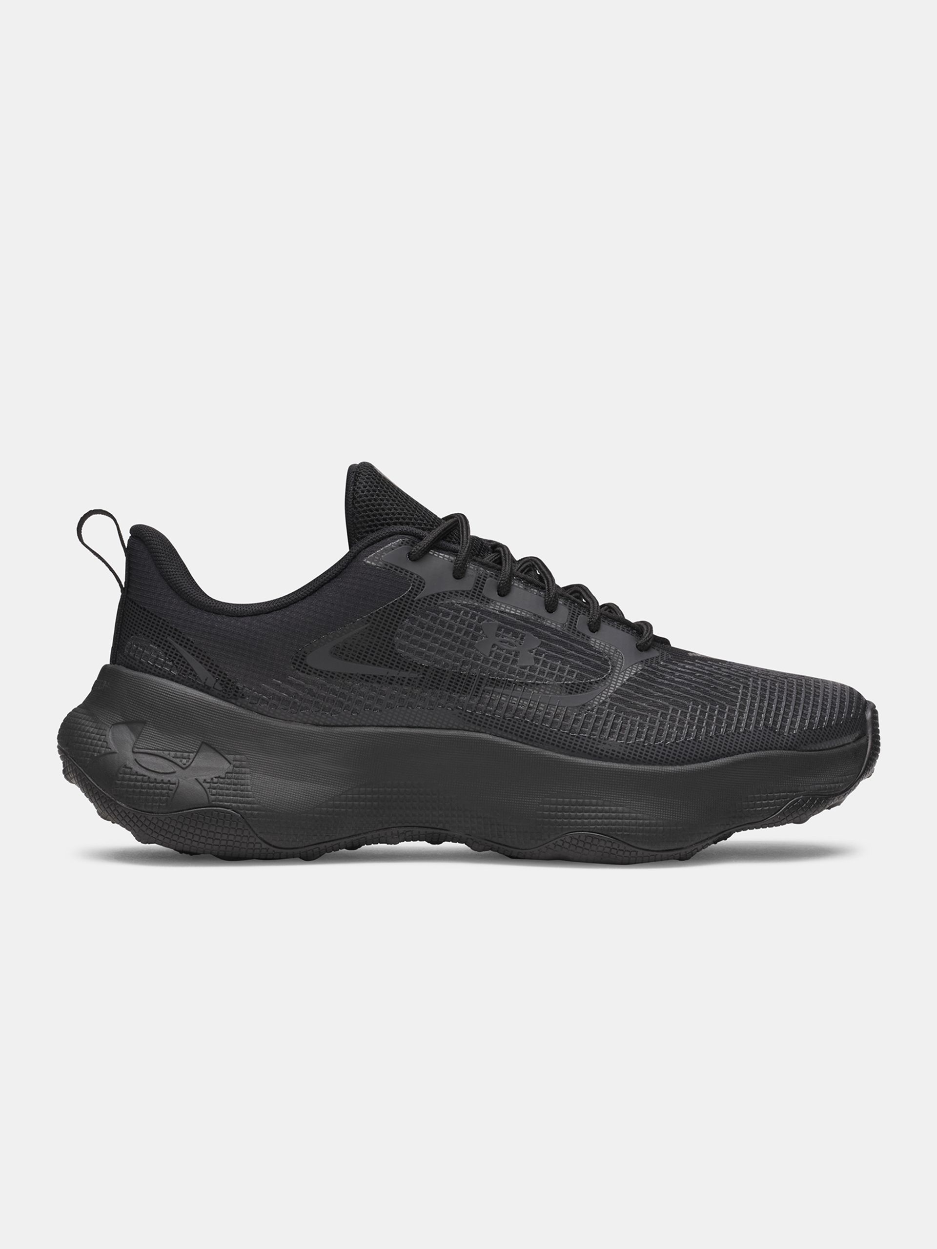 Férfi cipők Under Armour UA Pulse - 001