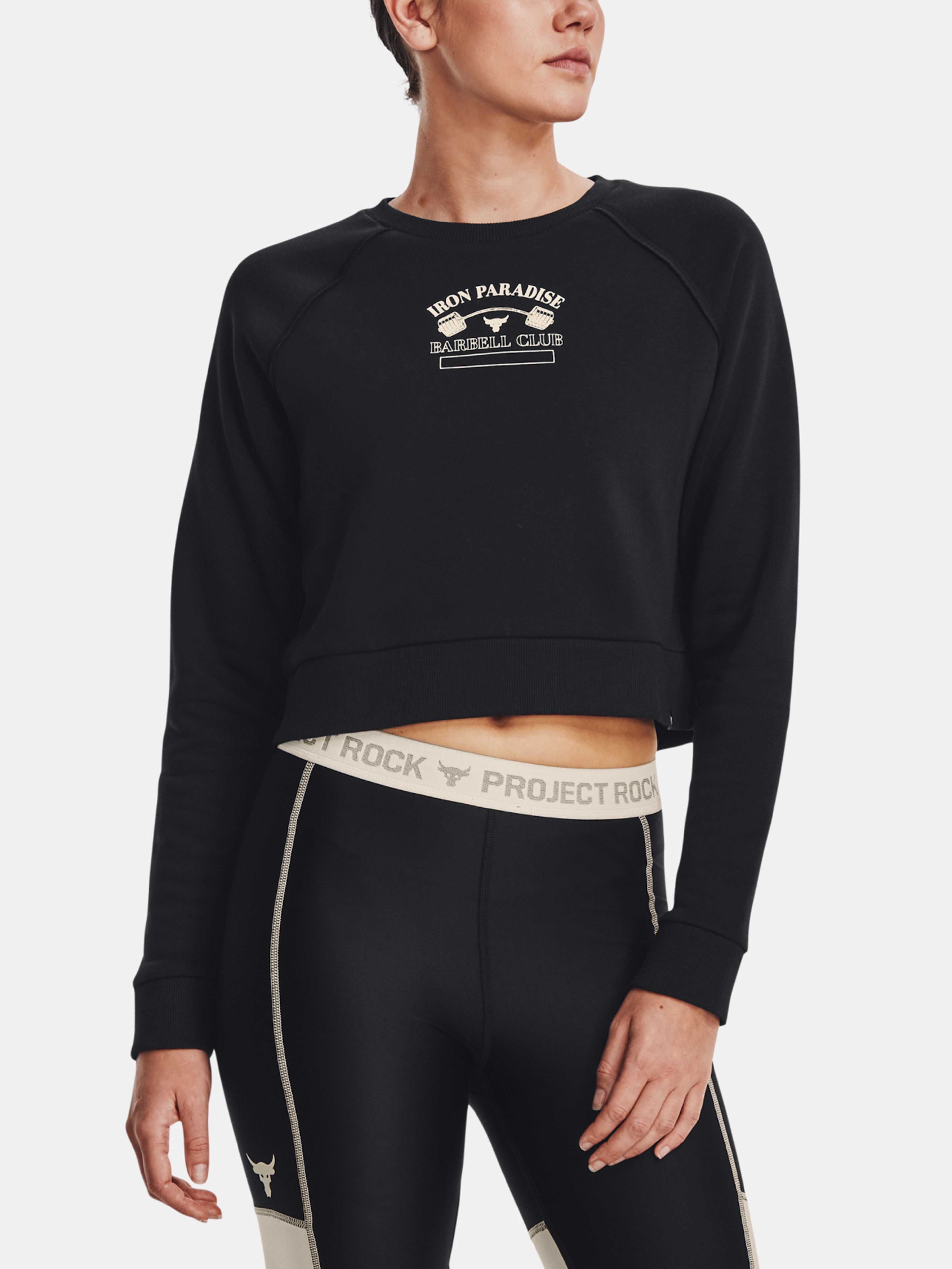 Dámská mikina Under Armour UA Pjt Rck Hm Gym Flc Crw