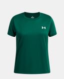 Tüdrukute t-särk Under Armour UA Tech SSC-BLK-Roheline - 004