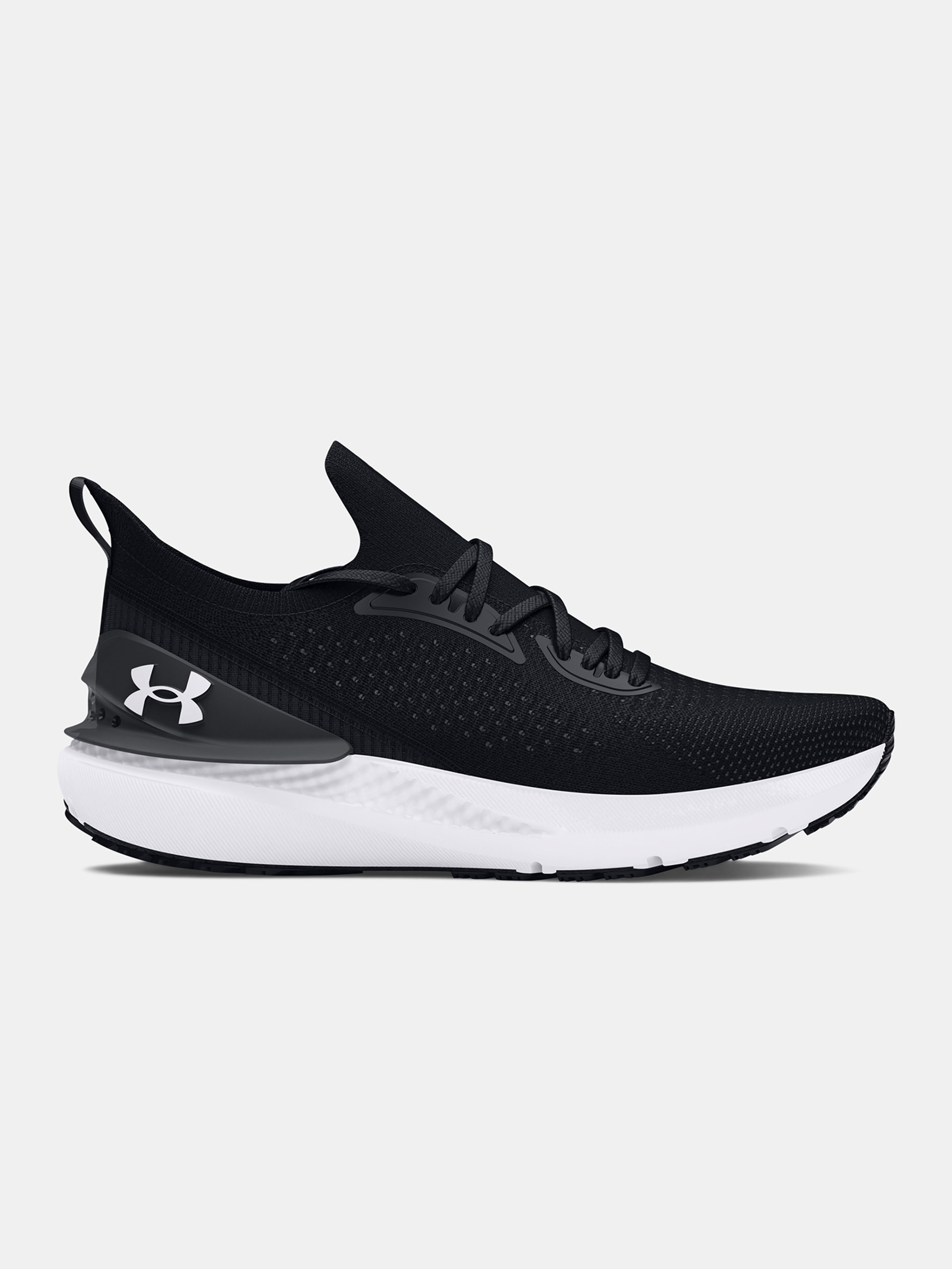 Pánské boty Under Armour UA Shift