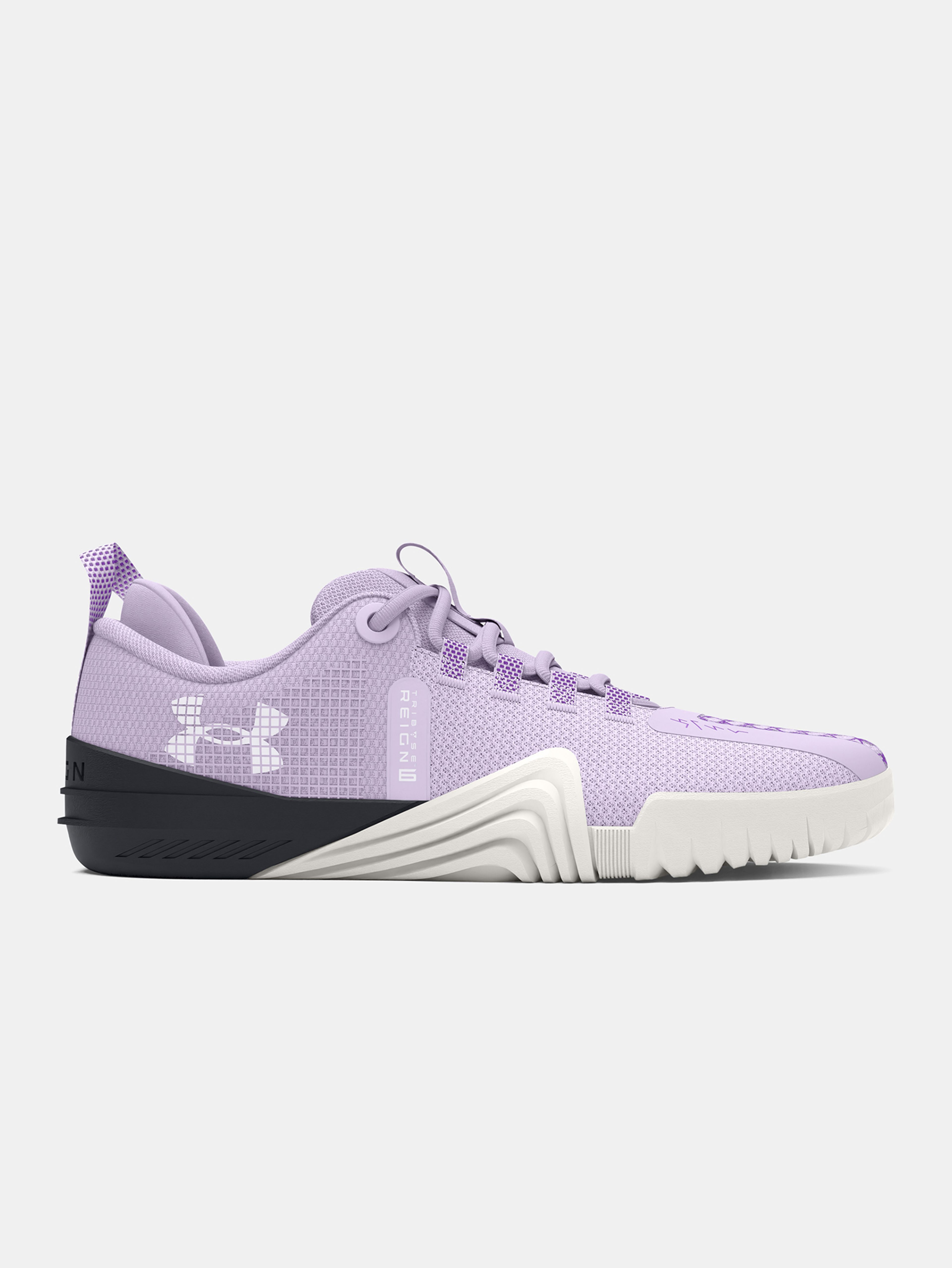 Ženski čevlji  Under Armour UA W TriBase Reign 6-PPL