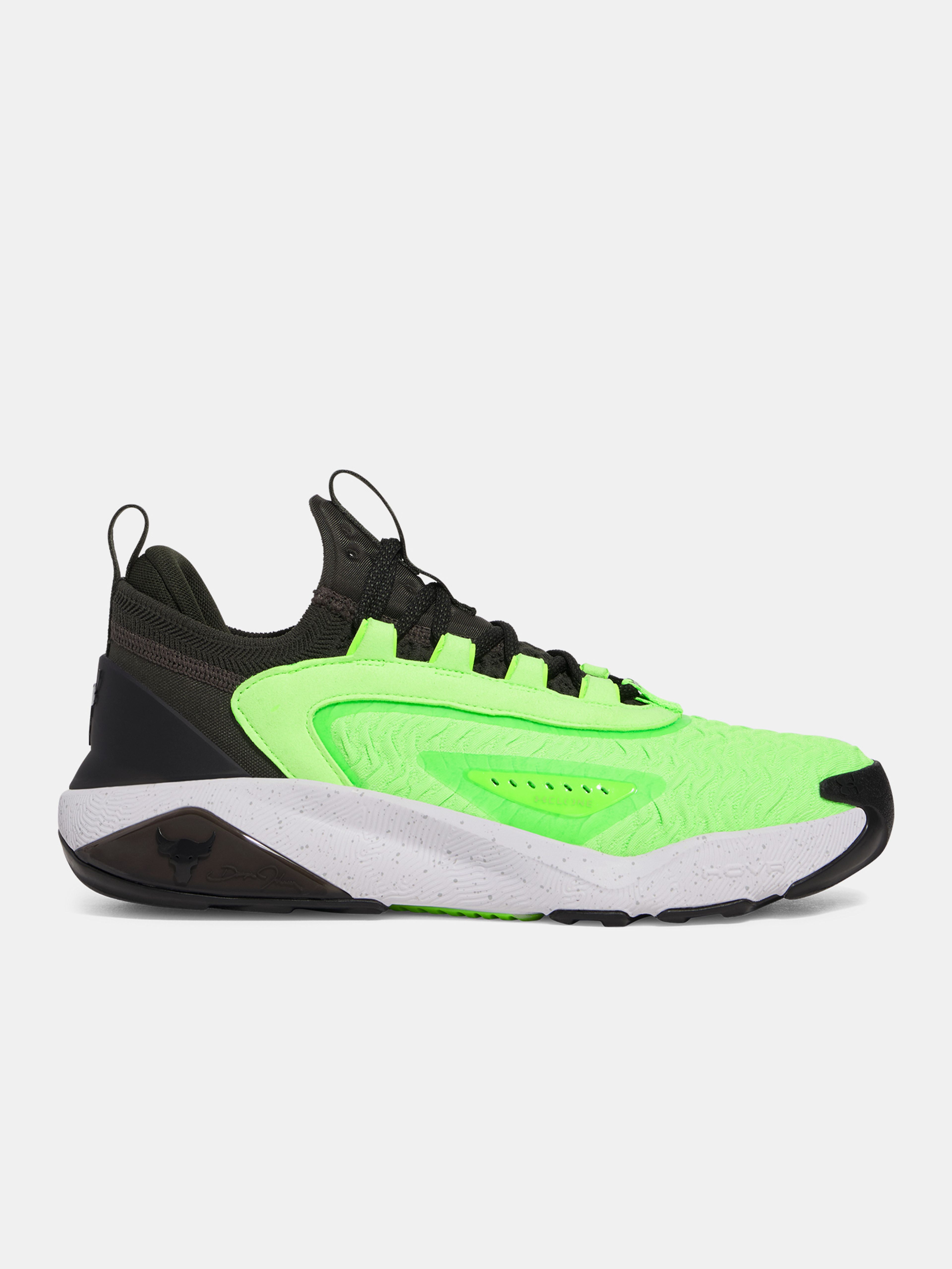 Férfi cipők Under Armour UA Project Rock 7