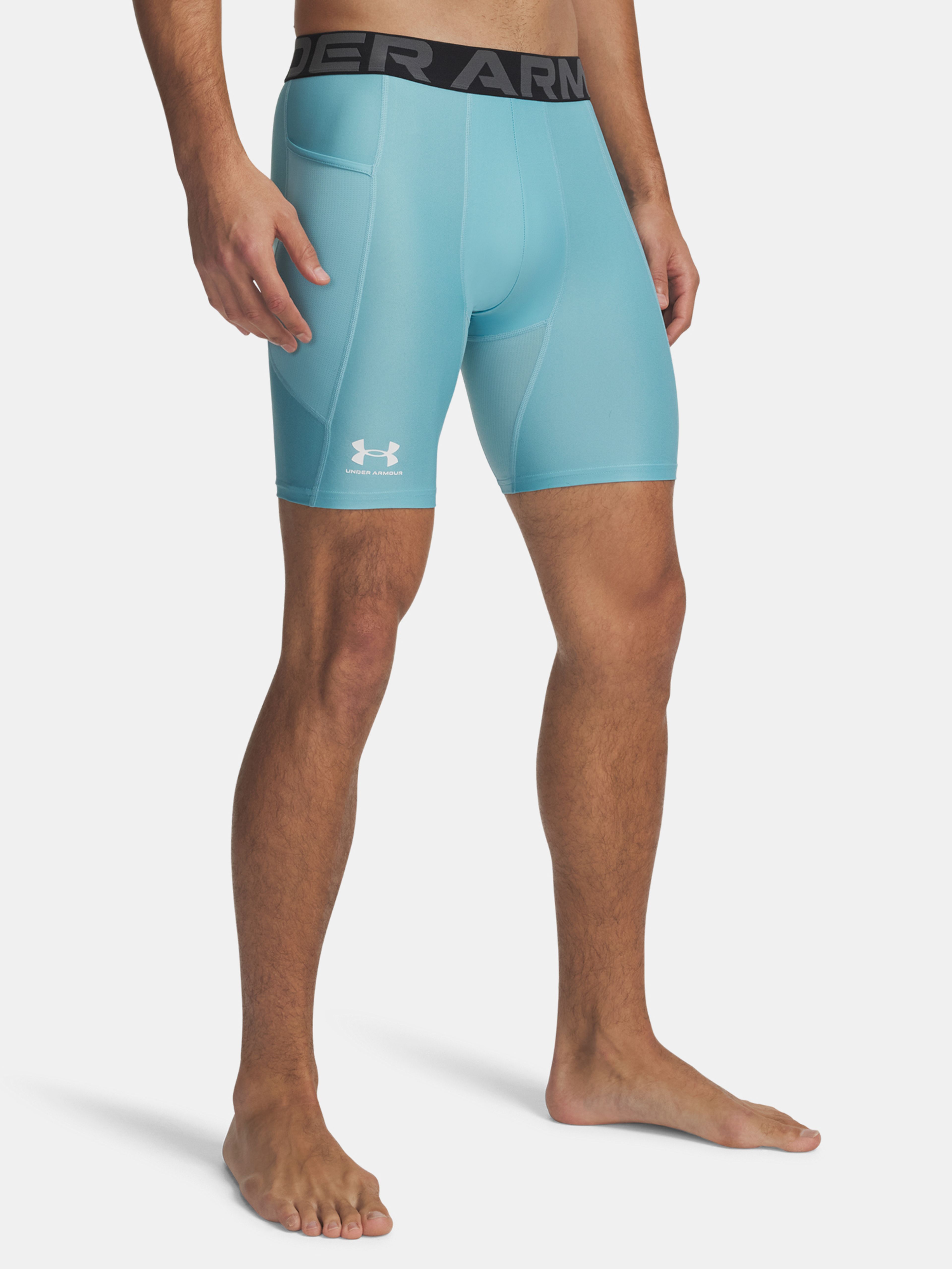 Moške kratke hlače Under Armour UA HG Armour Shorts