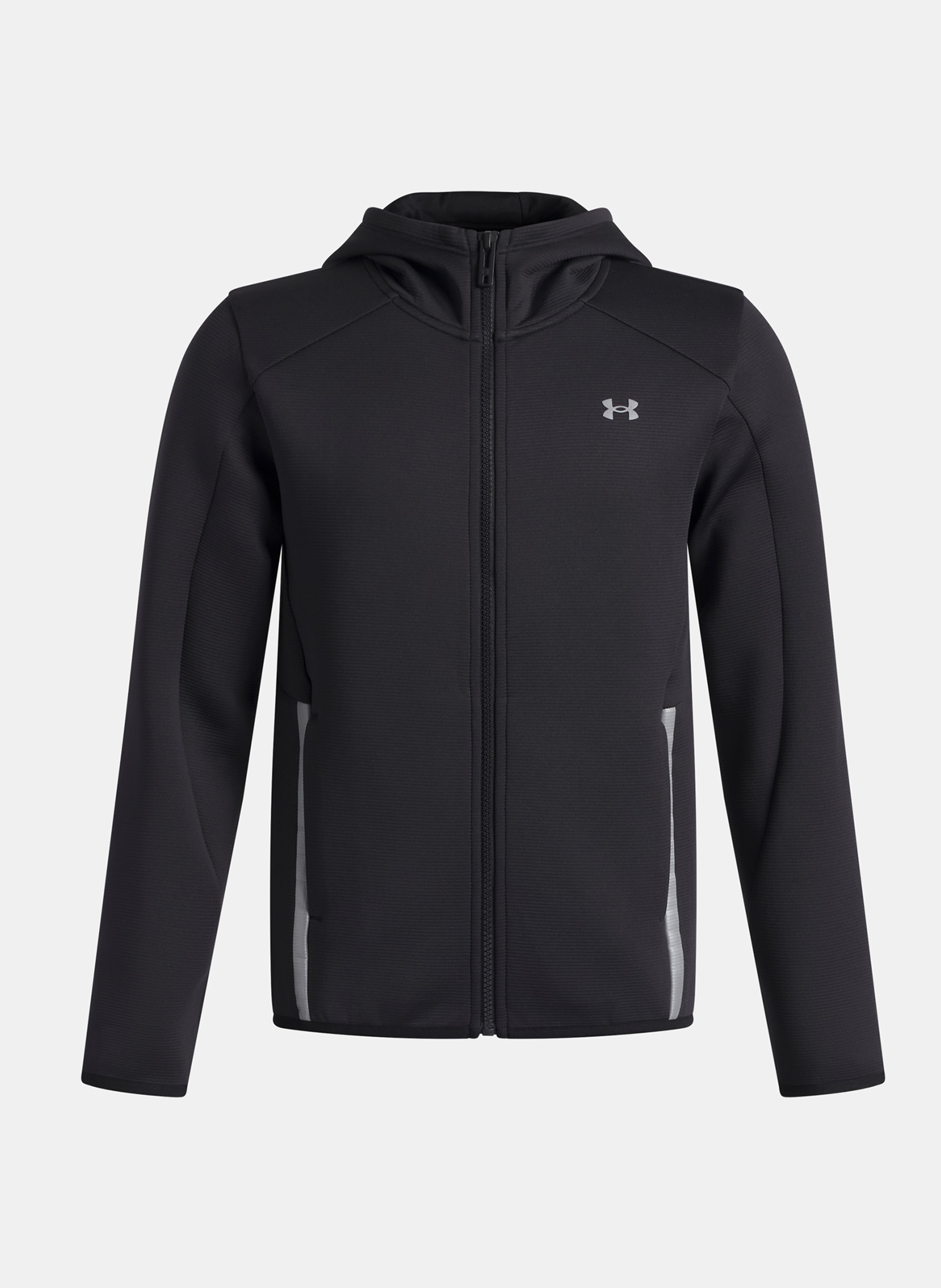 Poiste dressipluus Under Armour UA B UNSTOPPABLE FLC NOV FZ - 003