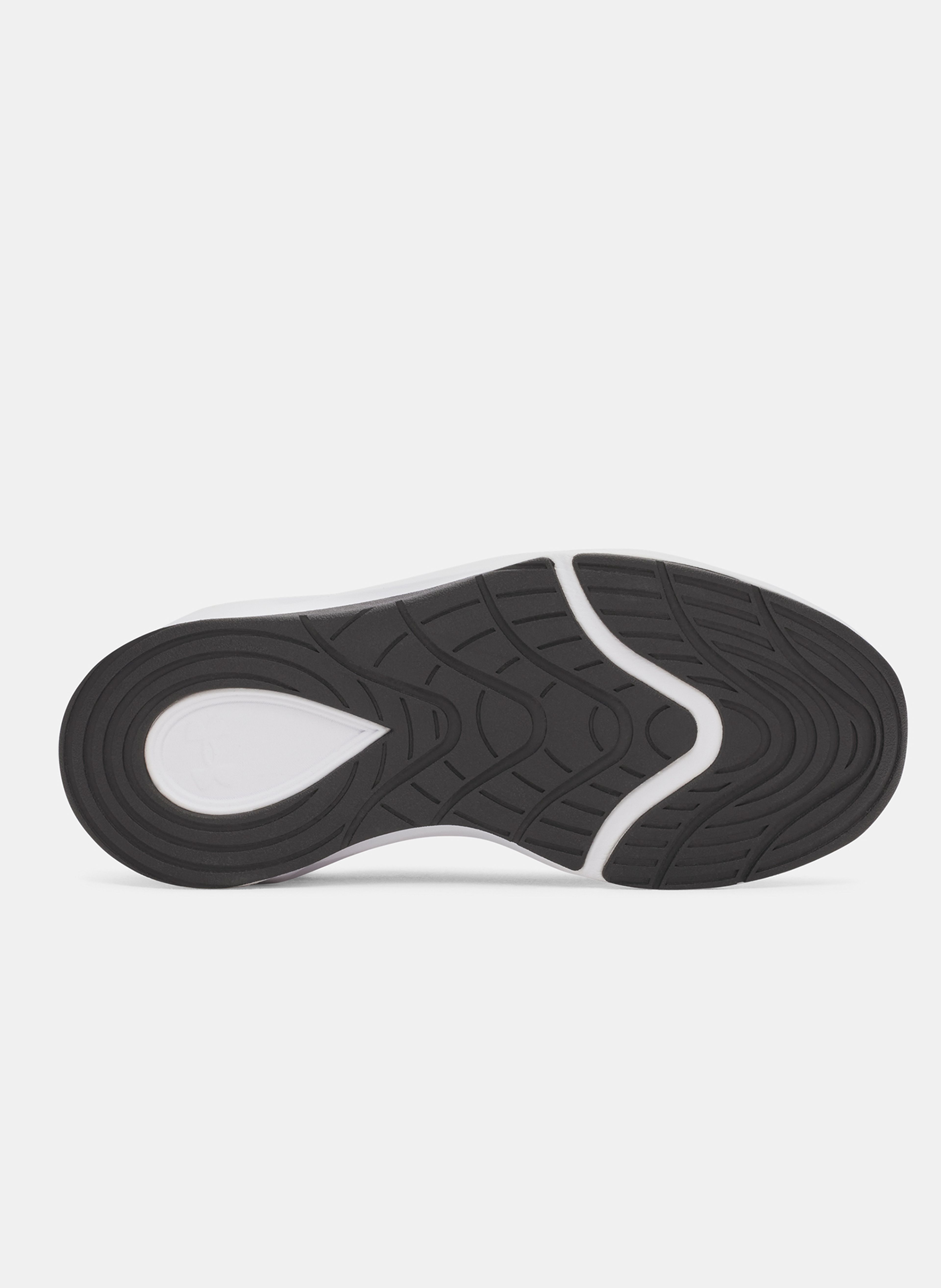 Női cipők Under Armour UA W Radiant TR - 004
